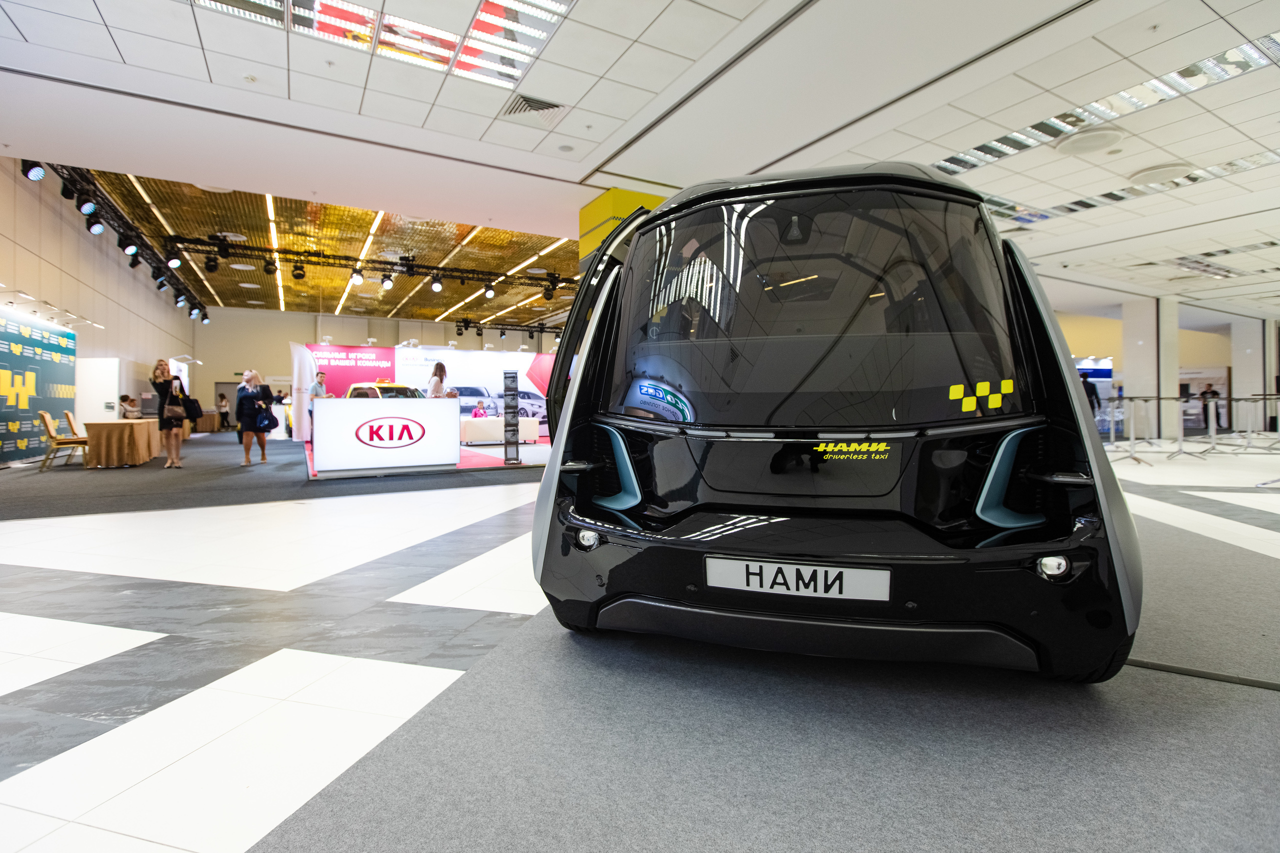 МЕФТ. Свадебный репортажный фотограф в Москве