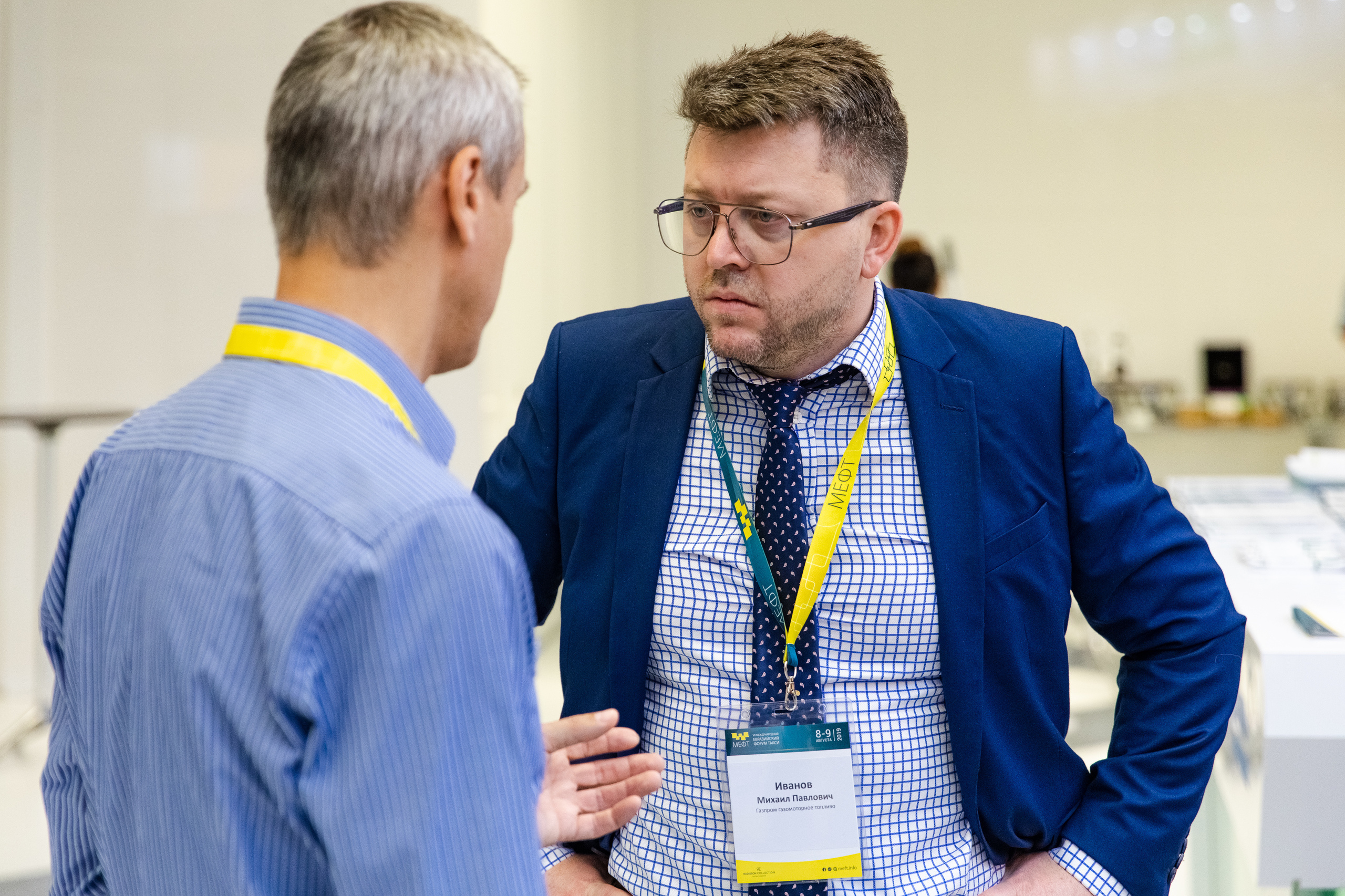 МЕФТ. Свадебный репортажный фотограф в Москве