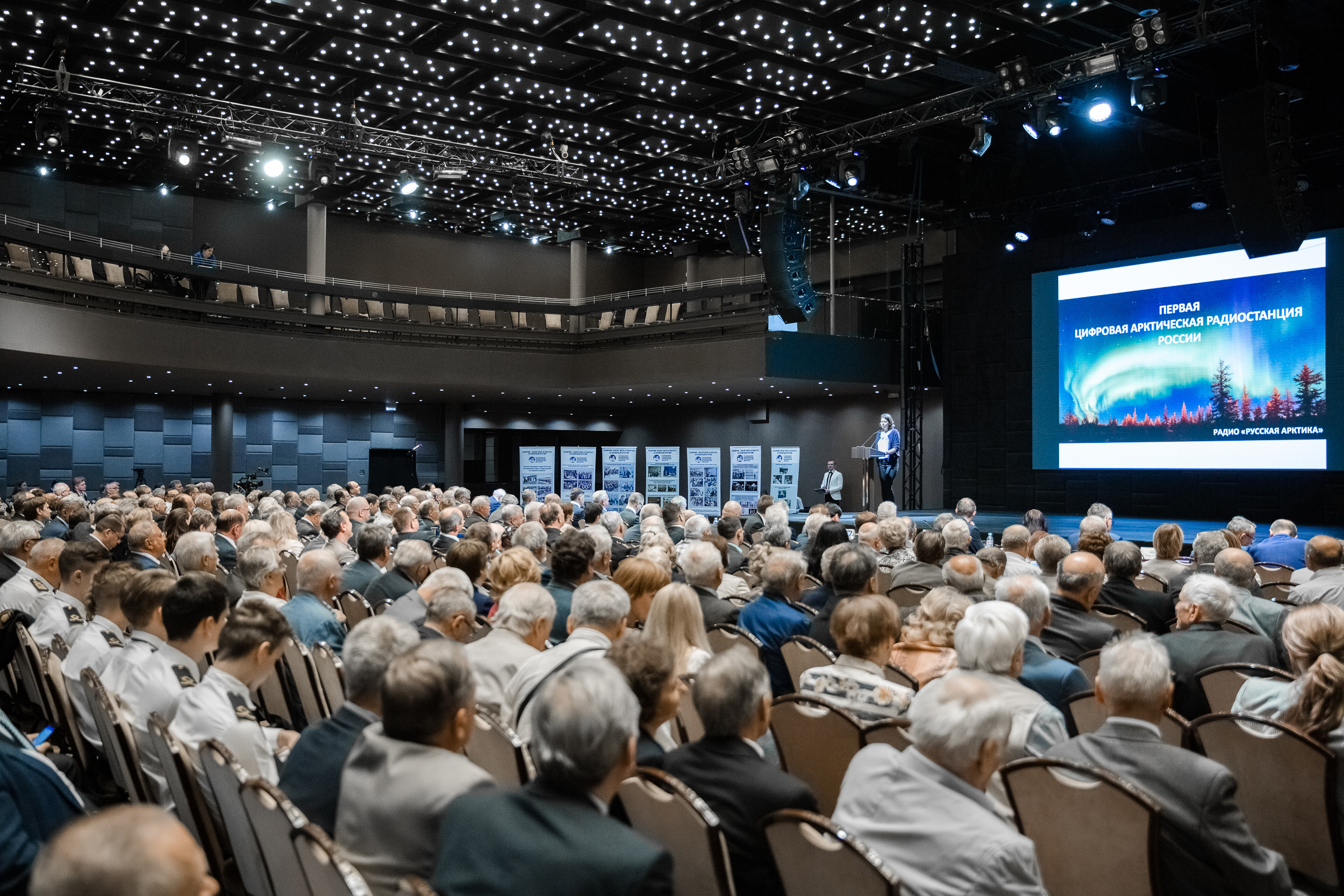 День полярника. Свадебный репортажный фотограф в Москве