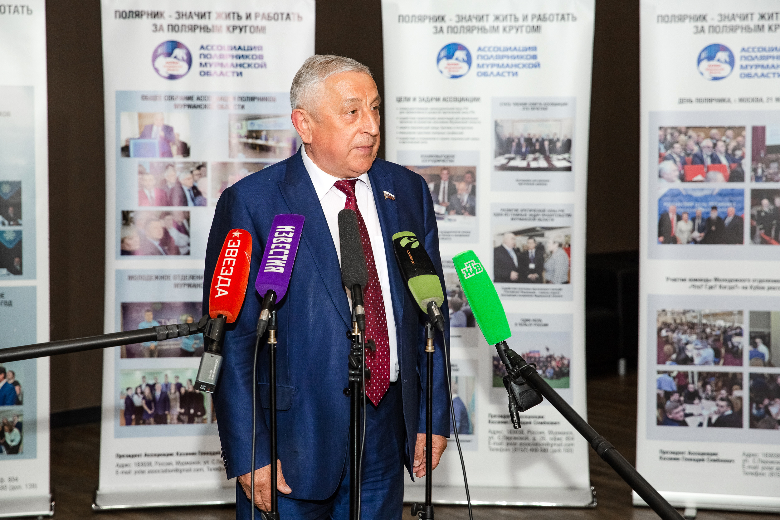 День полярника. Свадебный репортажный фотограф в Москве