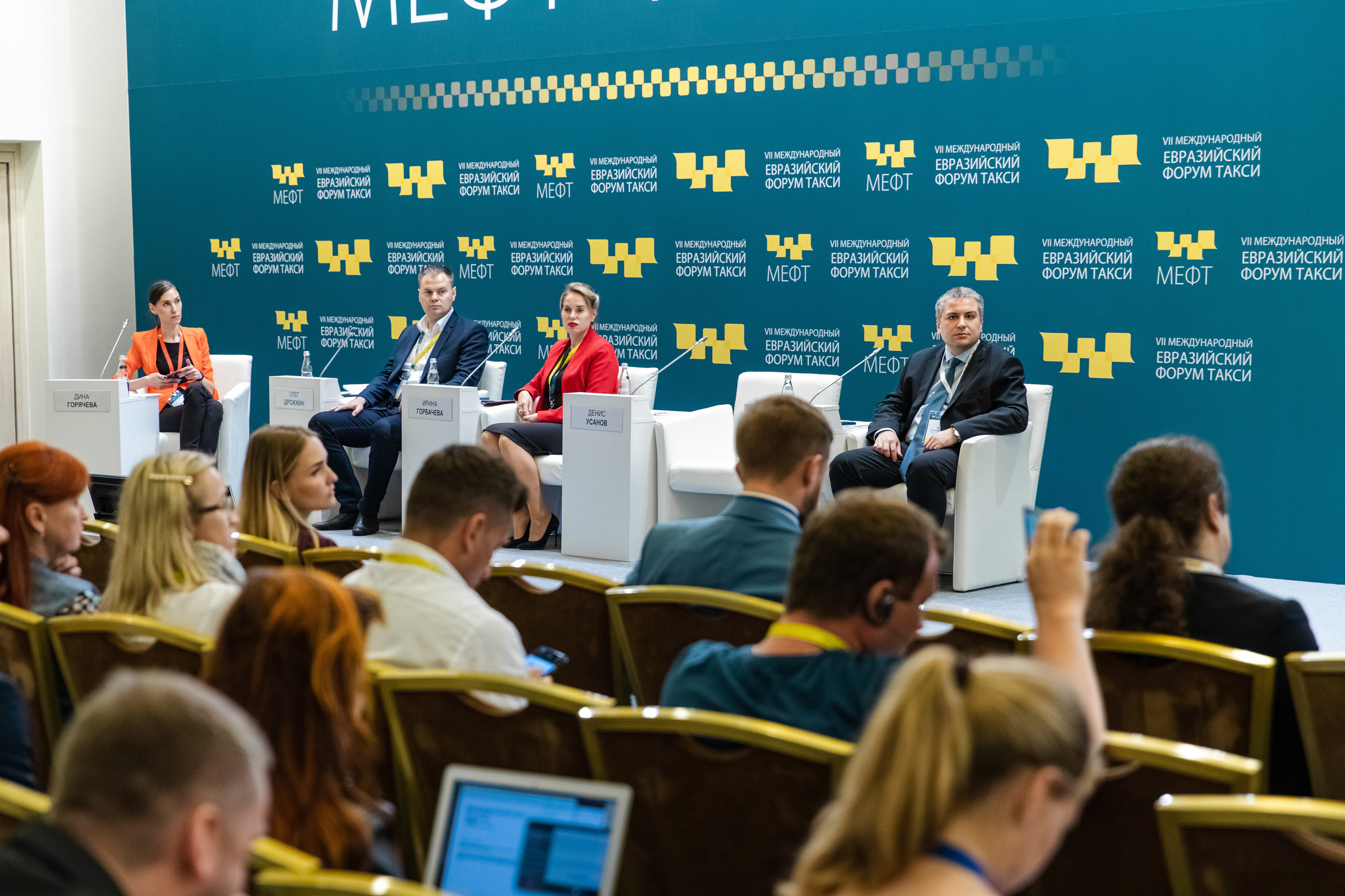 МЕФТ. Свадебный репортажный фотограф в Москве