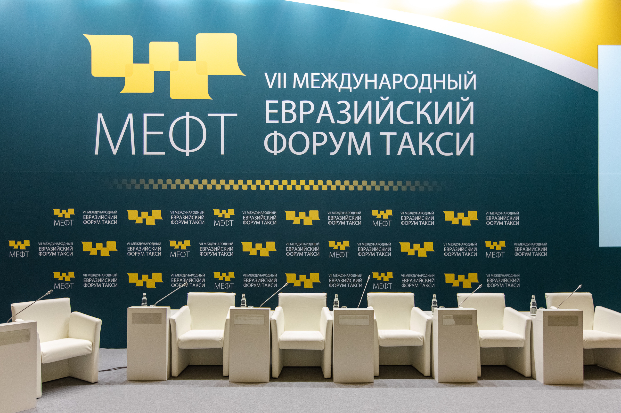 МЕФТ. Свадебный репортажный фотограф в Москве