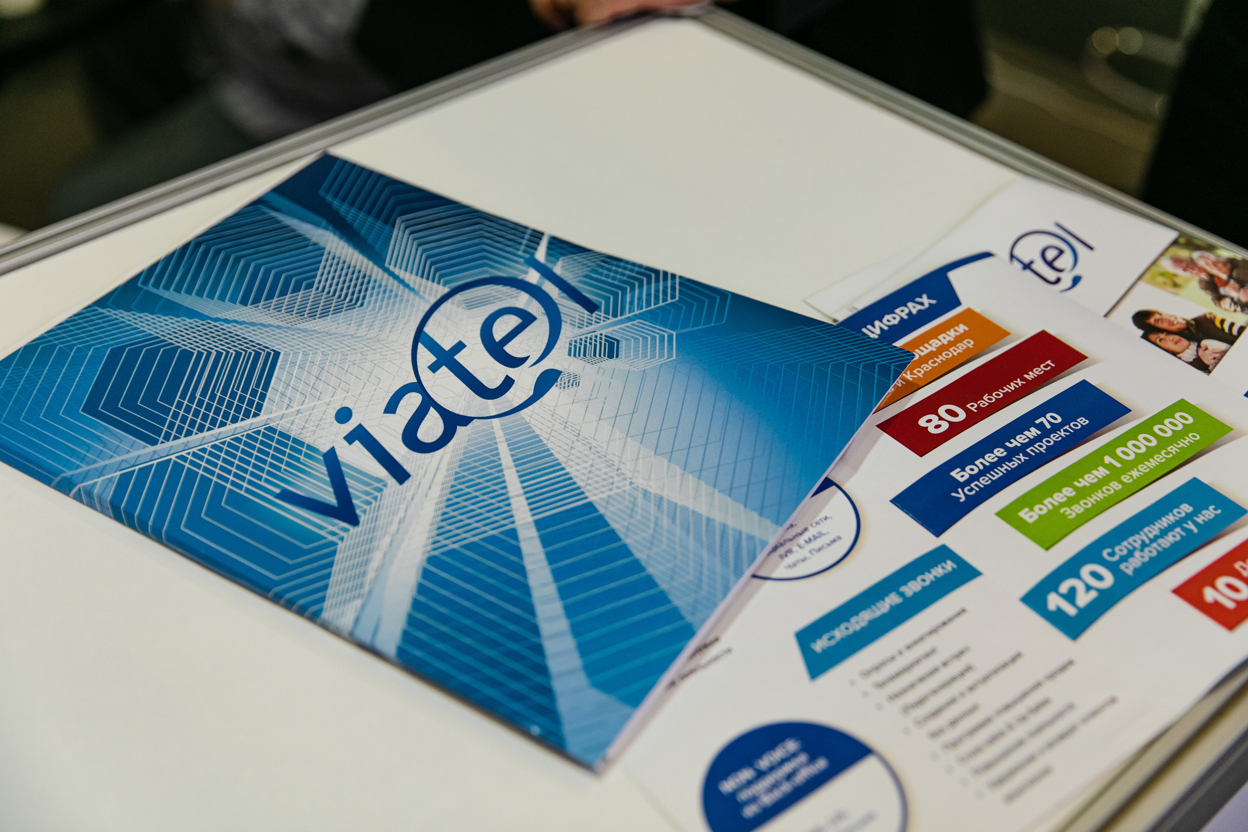 МЕФТ. Свадебный репортажный фотограф в Москве