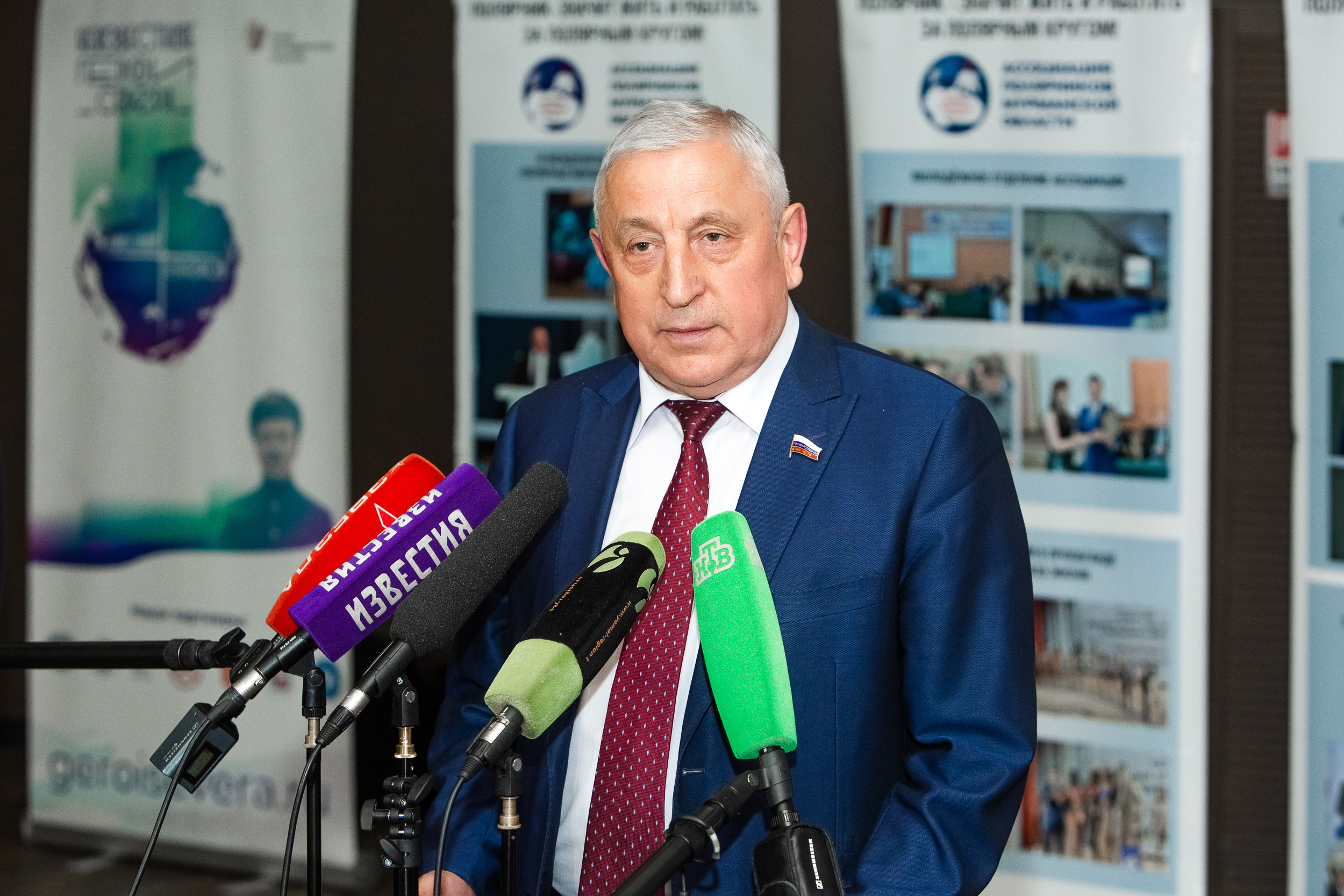 День полярника. Свадебный репортажный фотограф в Москве