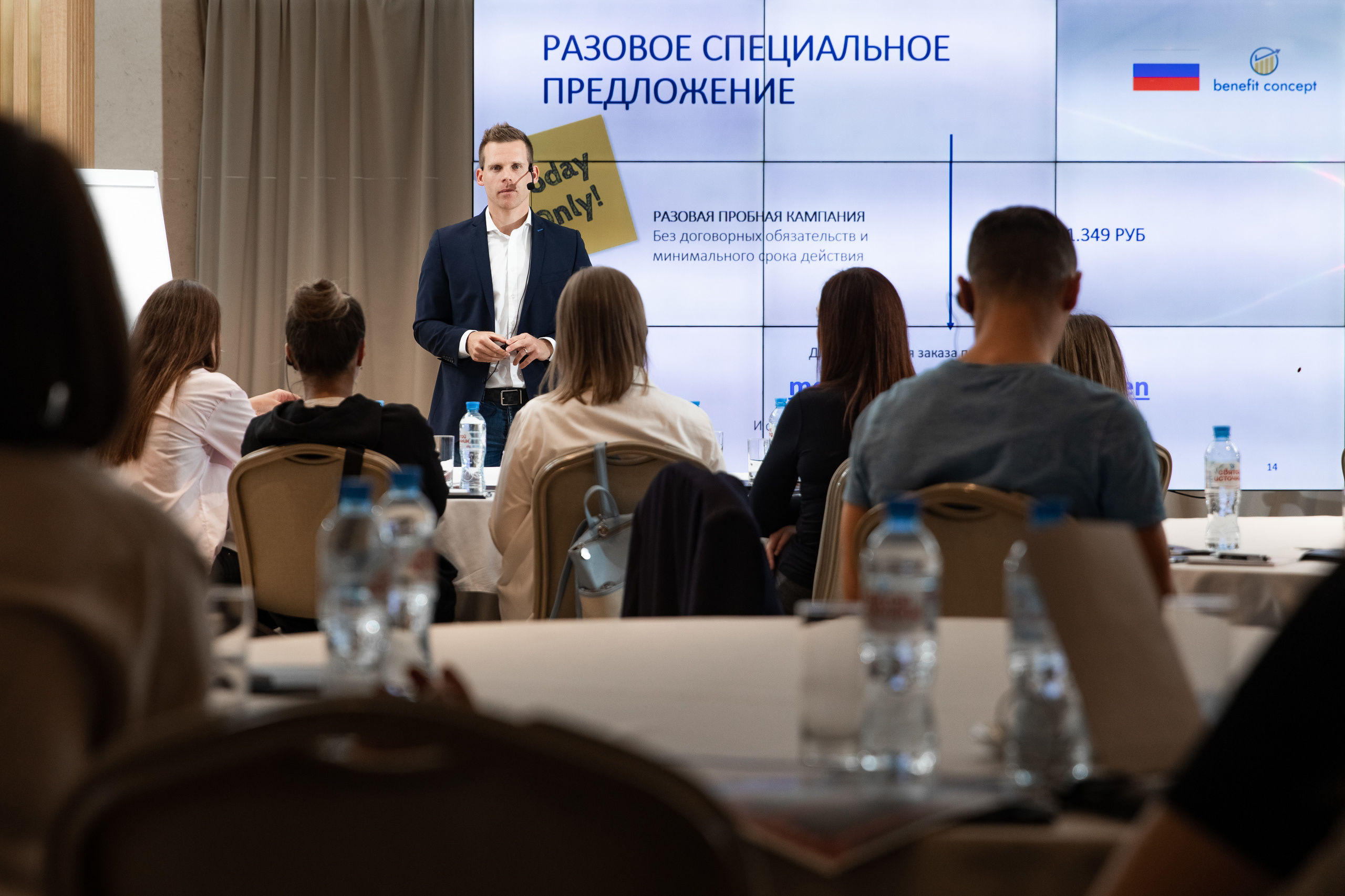 EMS тренировки. Свадебный репортажный фотограф в Москве