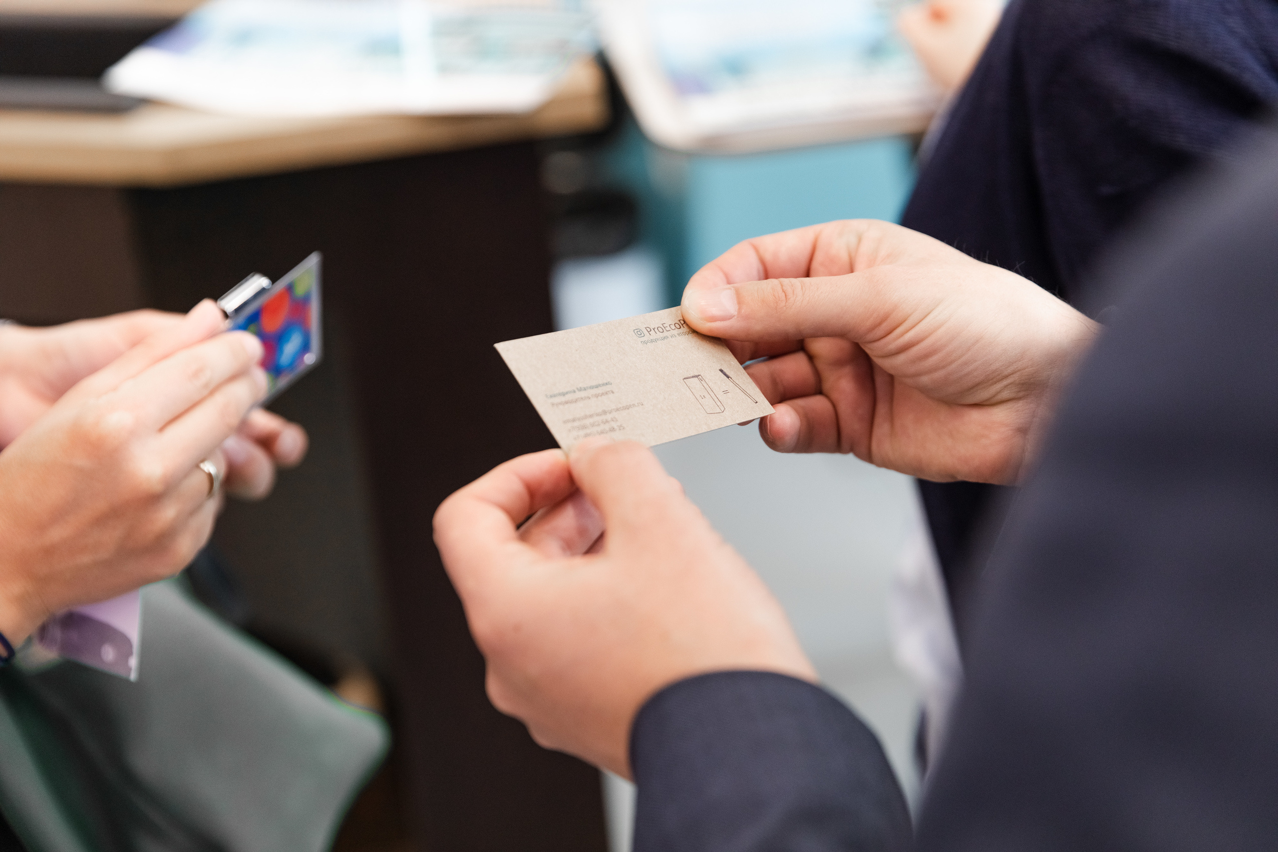 Зеленый офис. Зеленый город. Свадебный репортажный фотограф в Москве