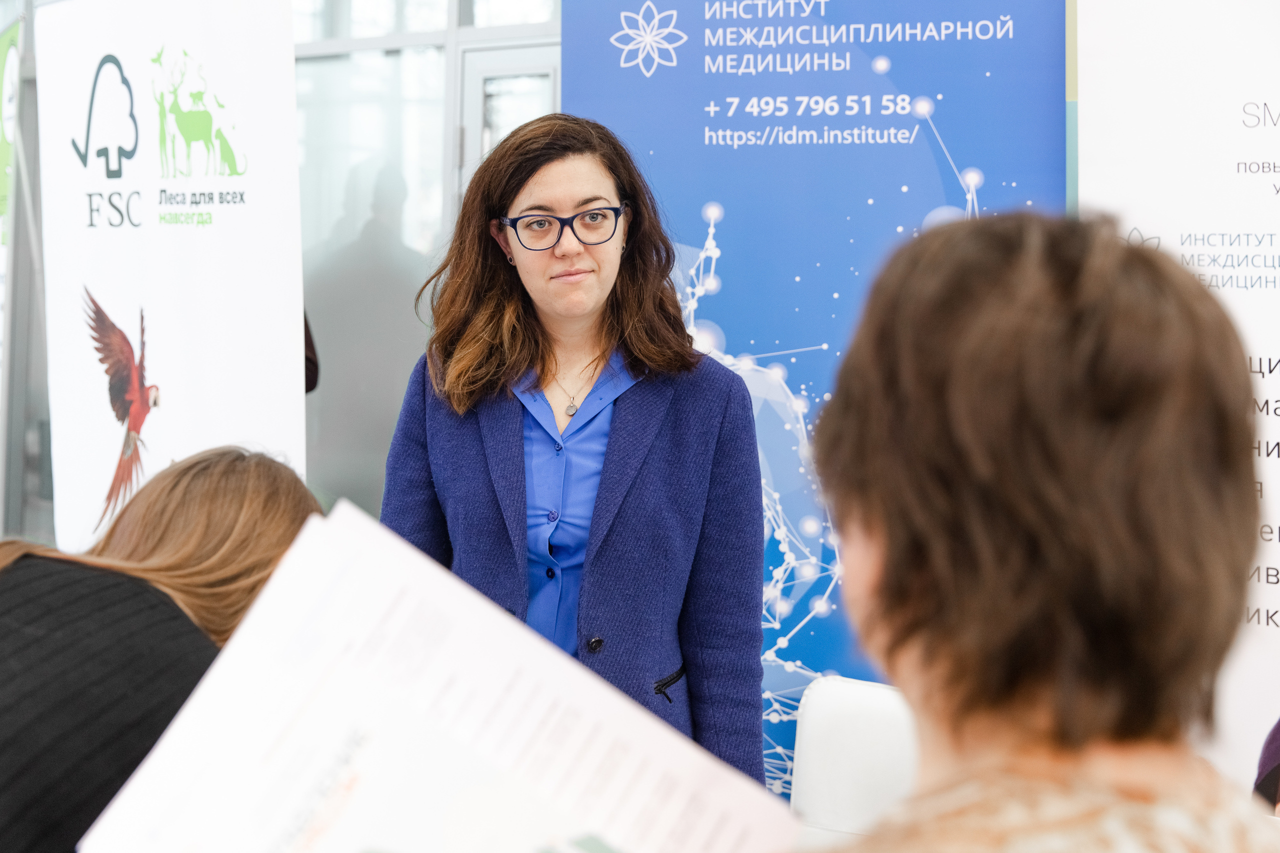 Зеленый офис. Зеленый город. Свадебный репортажный фотограф в Москве