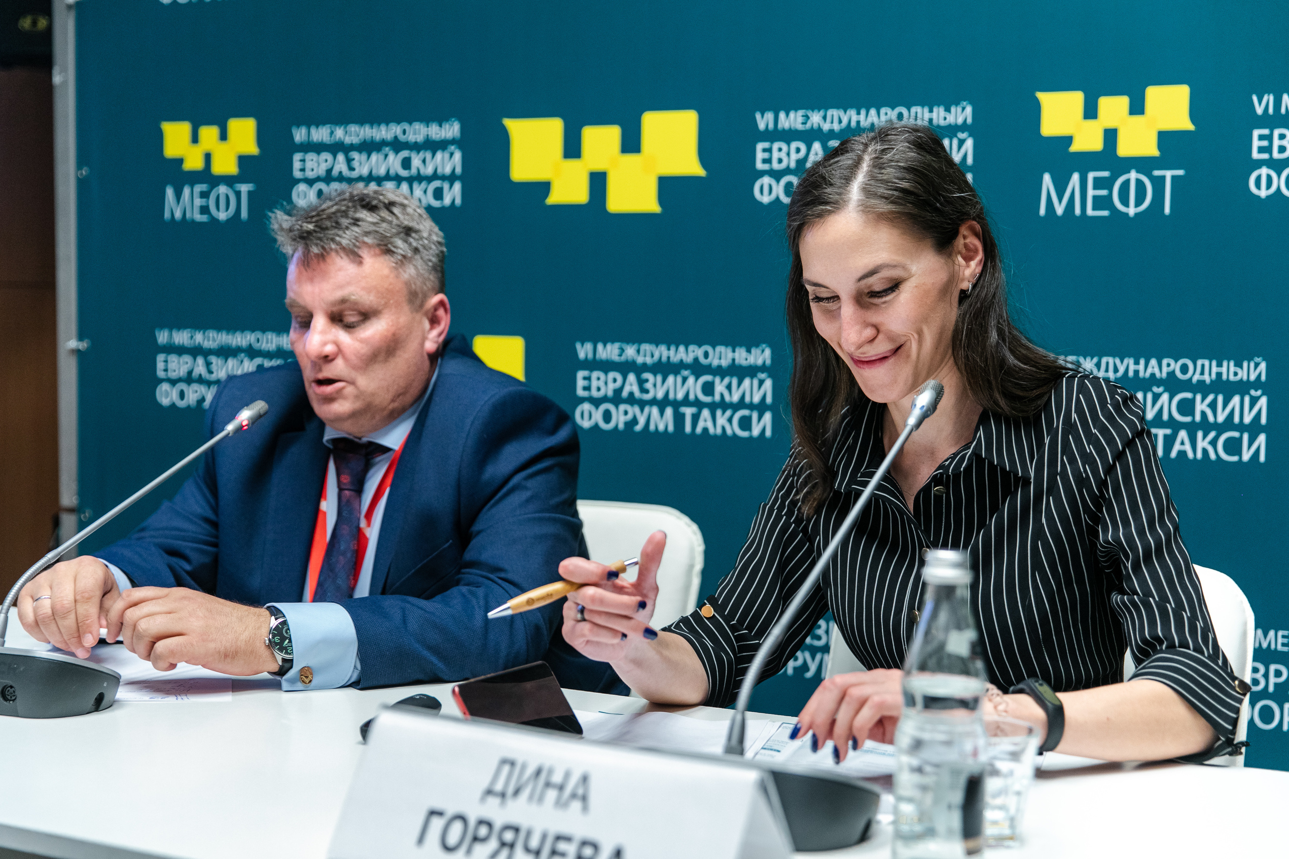 МЕФТ. Свадебный репортажный фотограф в Москве