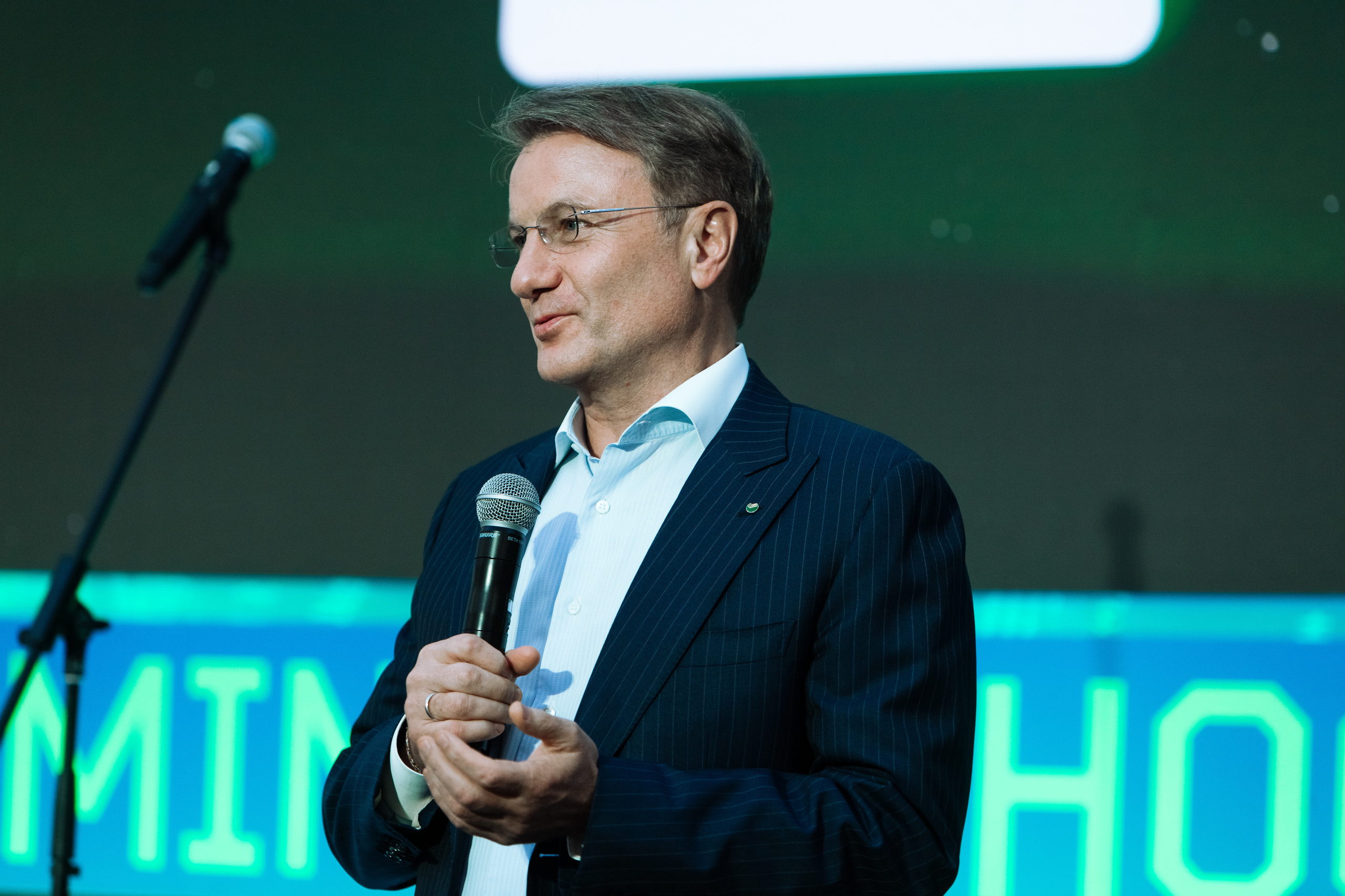 School 21. Sberbank. Свадебный репортажный фотограф в Москве