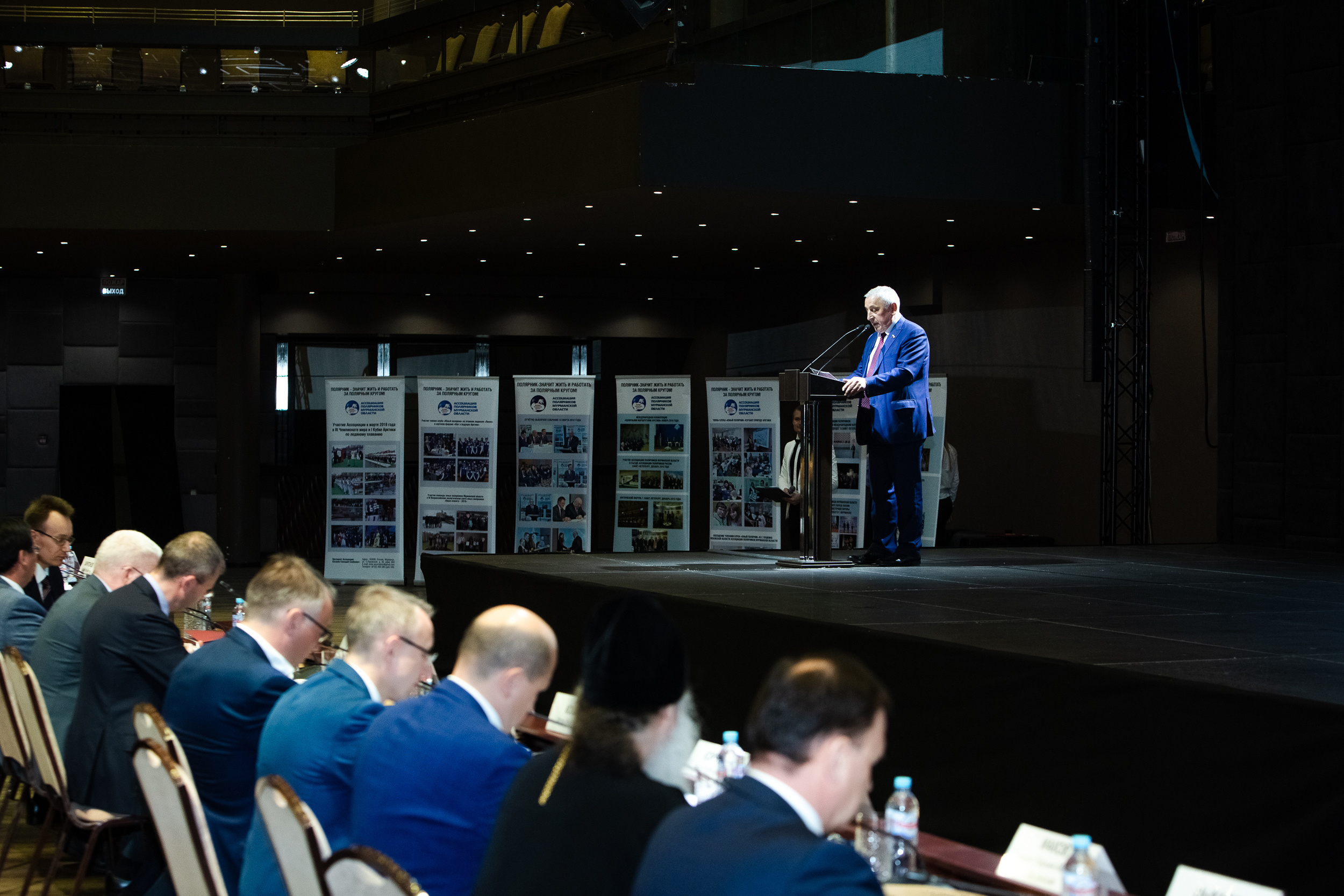 День полярника. Свадебный репортажный фотограф в Москве