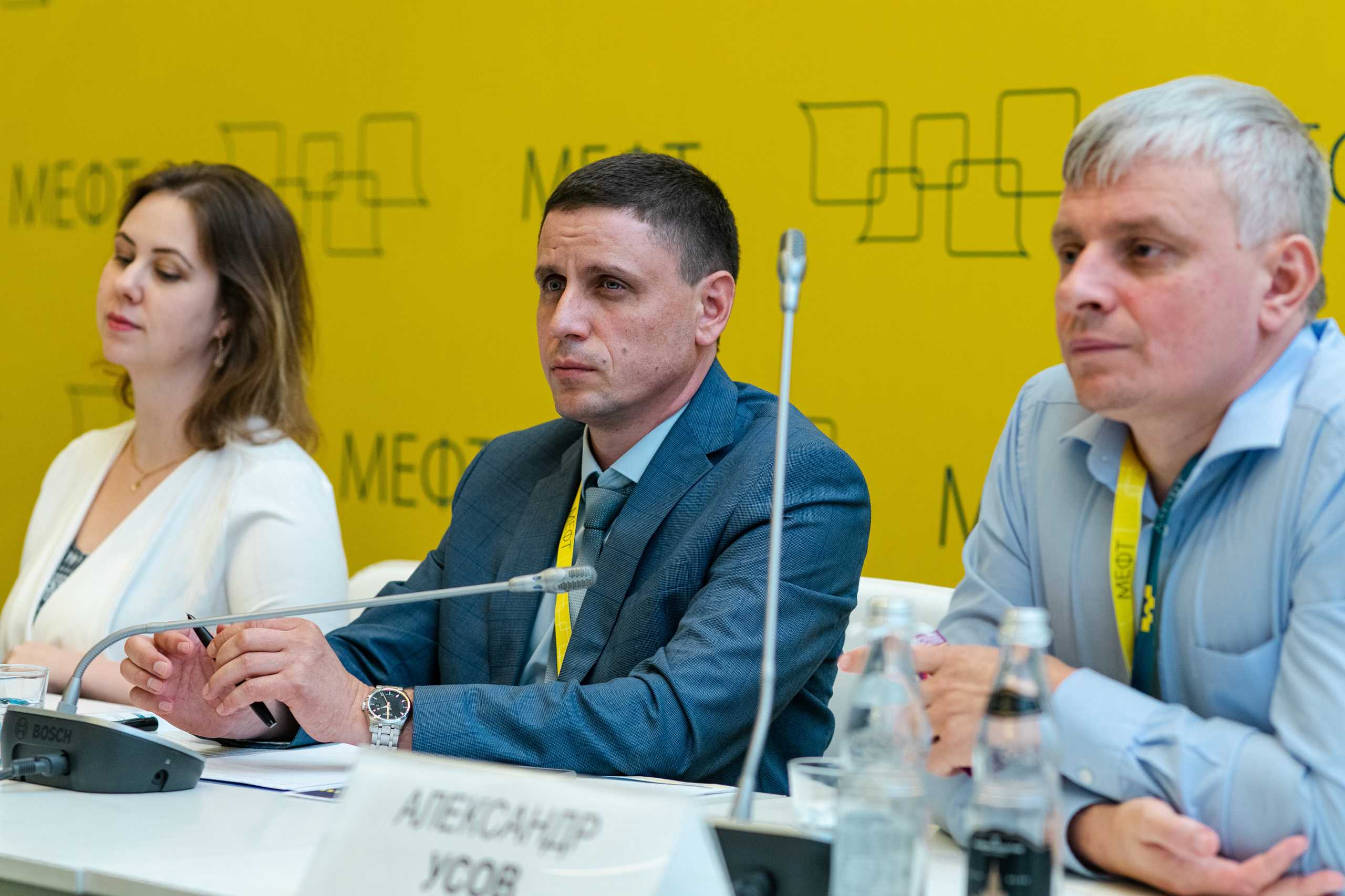 МЕФТ. Свадебный репортажный фотограф в Москве