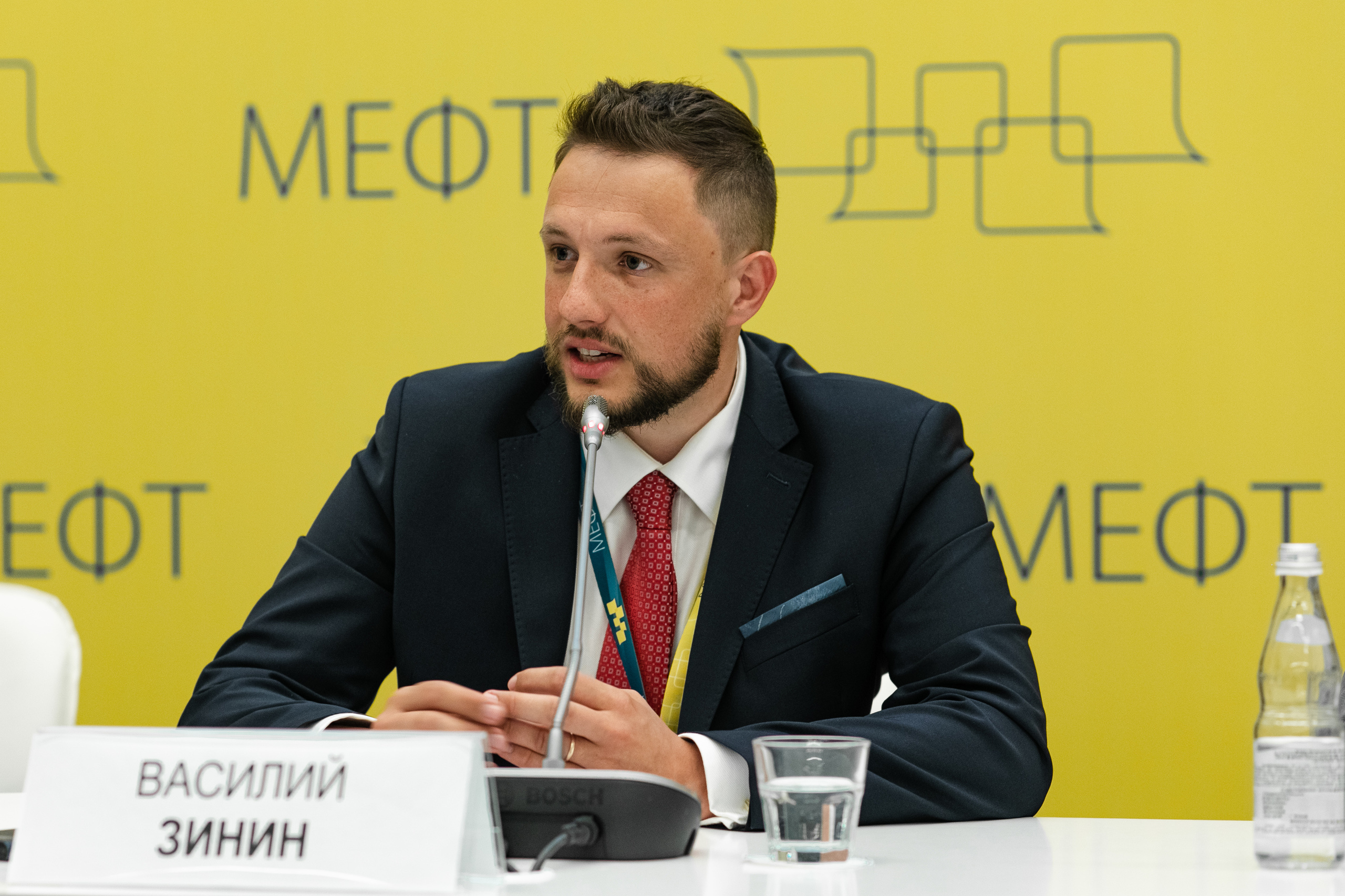 МЕФТ. Свадебный репортажный фотограф в Москве