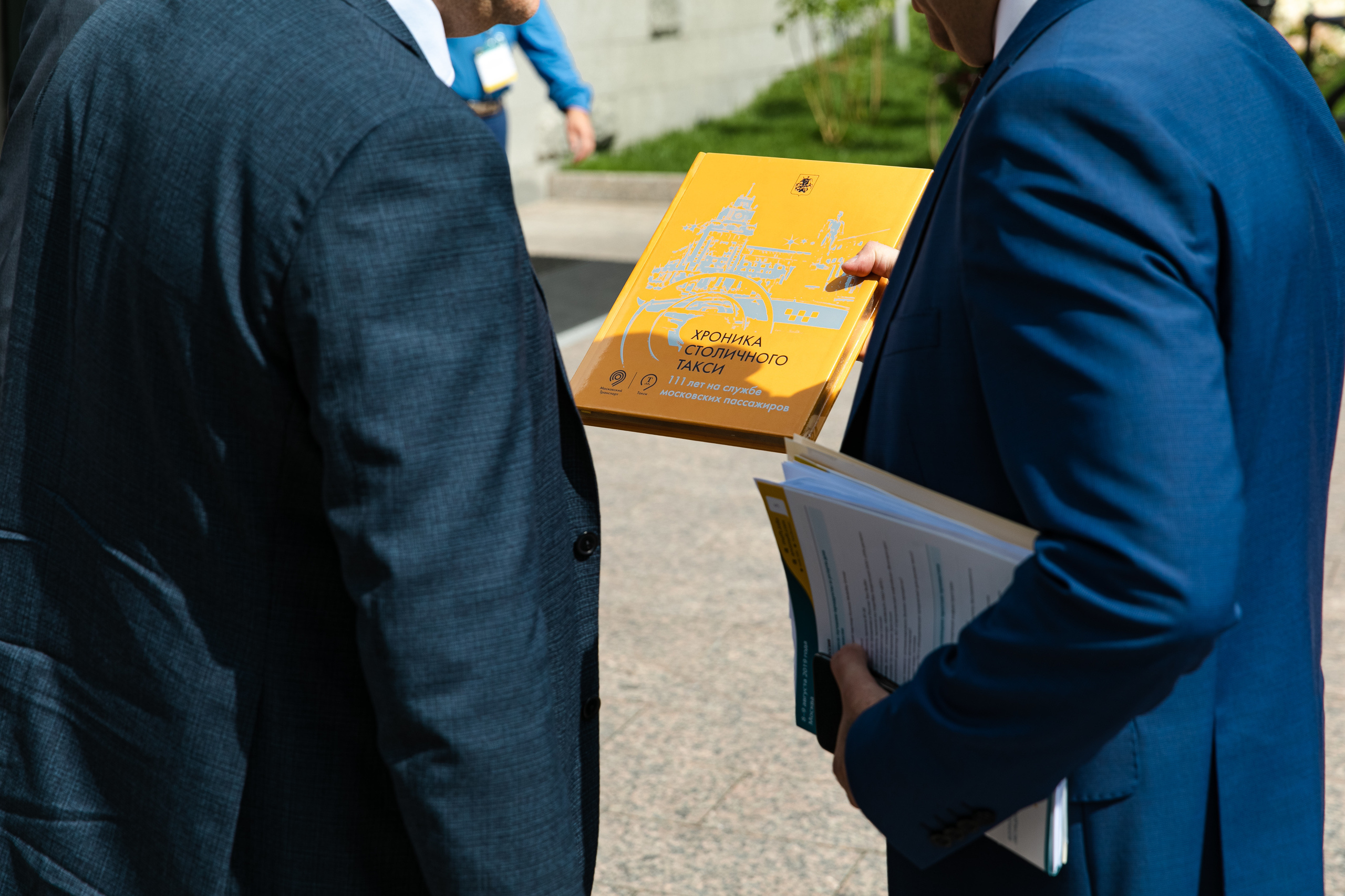 МЕФТ. Свадебный репортажный фотограф в Москве