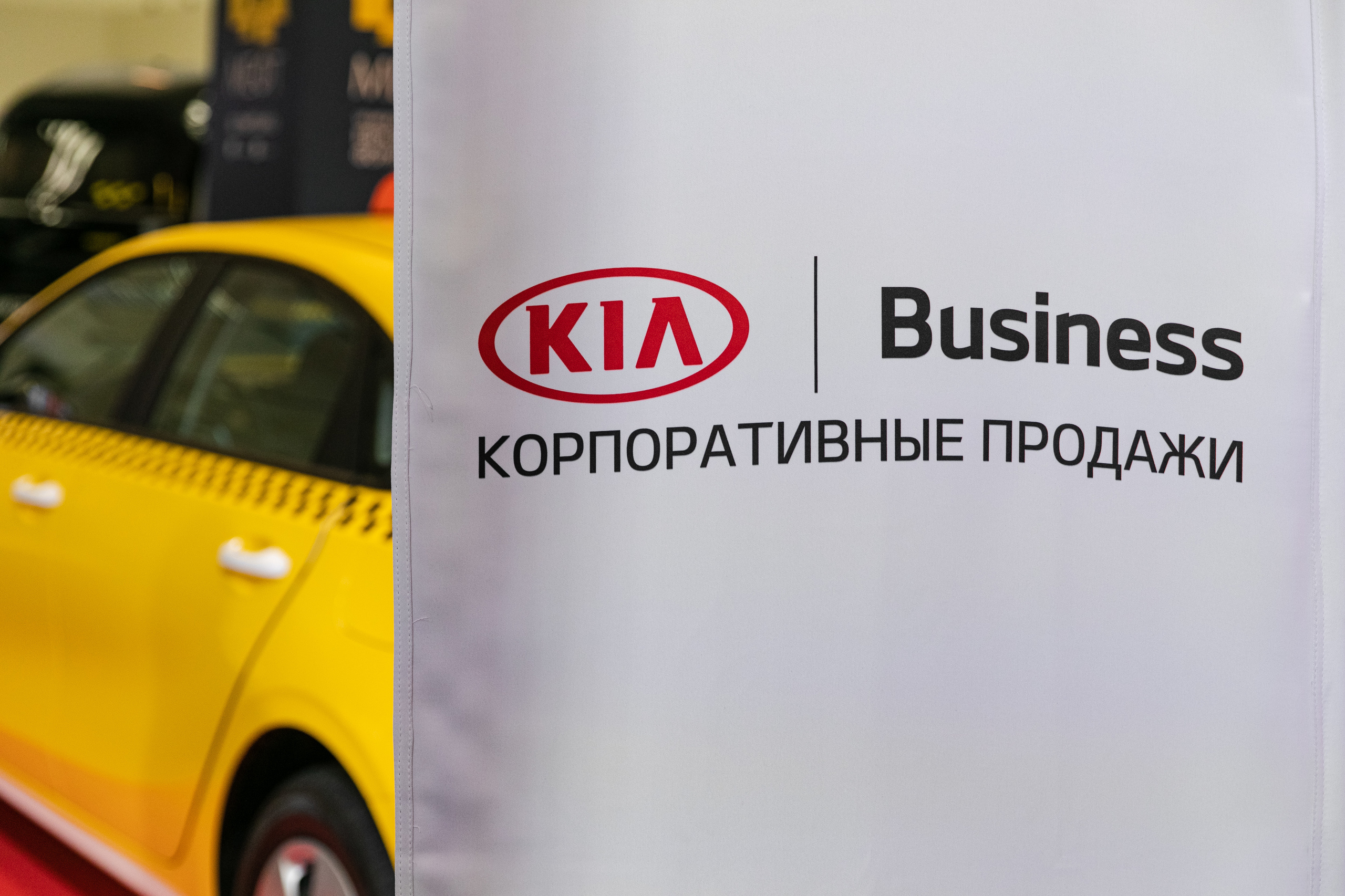 МЕФТ. Свадебный репортажный фотограф в Москве