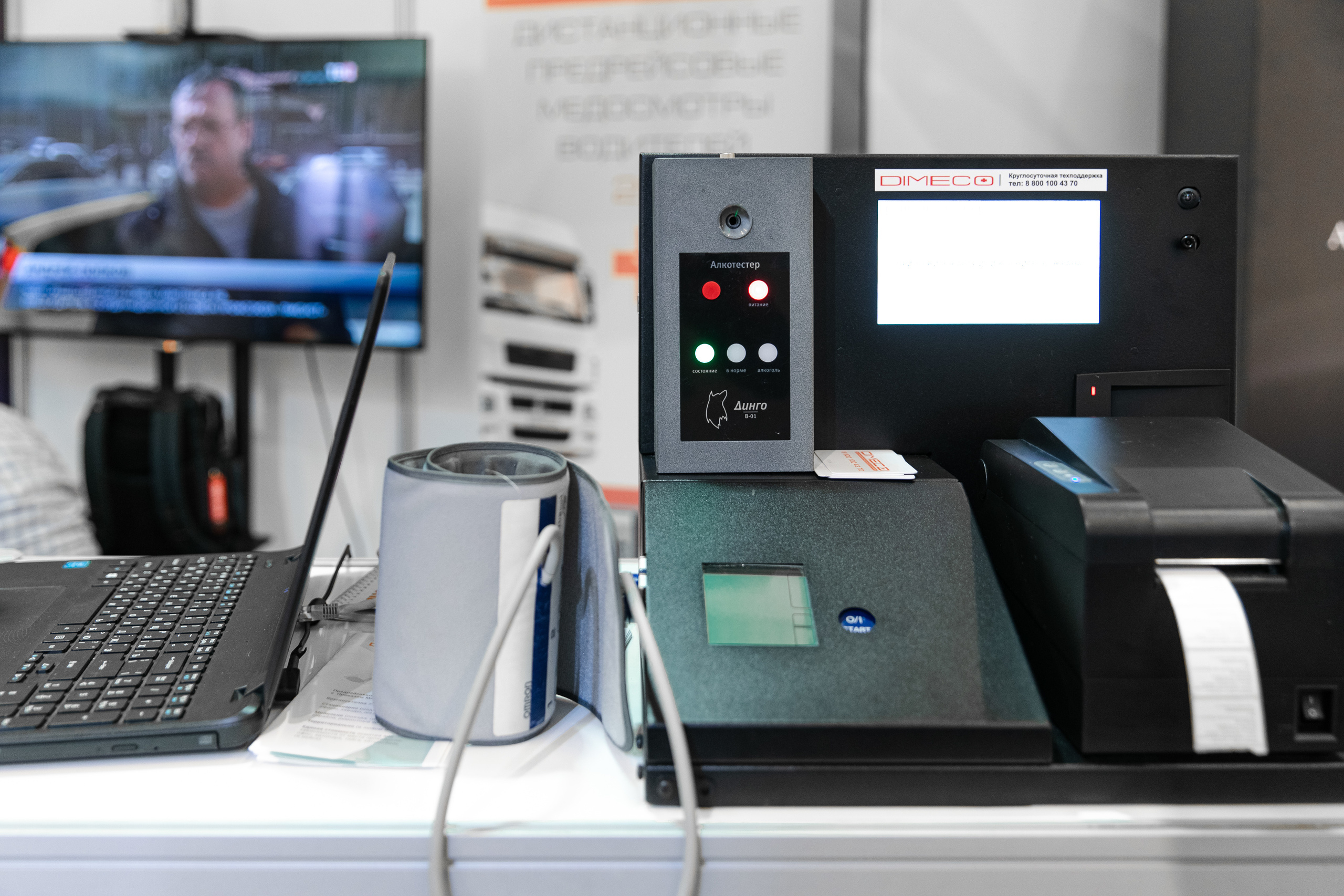 МЕФТ. Свадебный репортажный фотограф в Москве