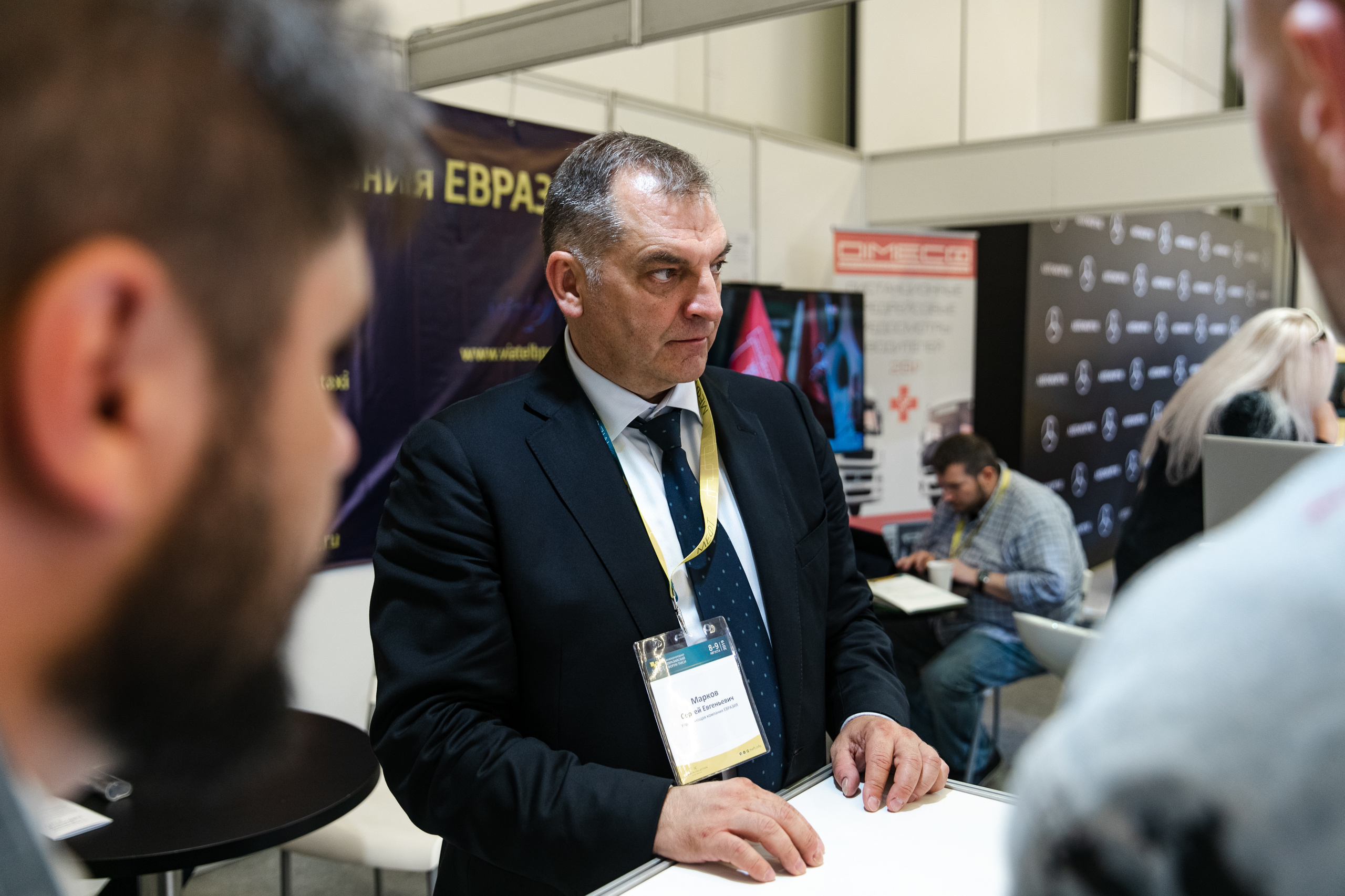 МЕФТ. Свадебный репортажный фотограф в Москве