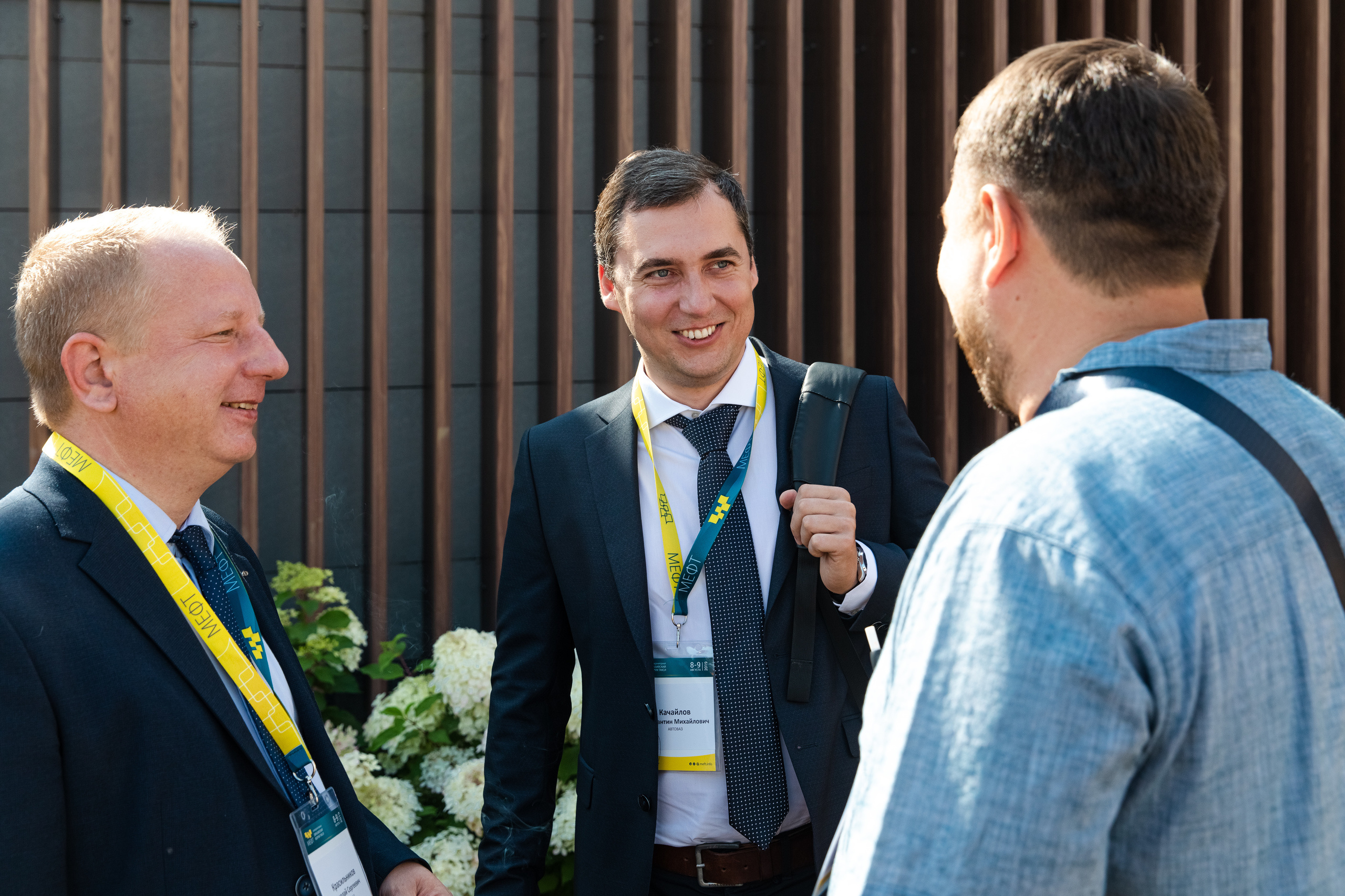 МЕФТ. Свадебный репортажный фотограф в Москве