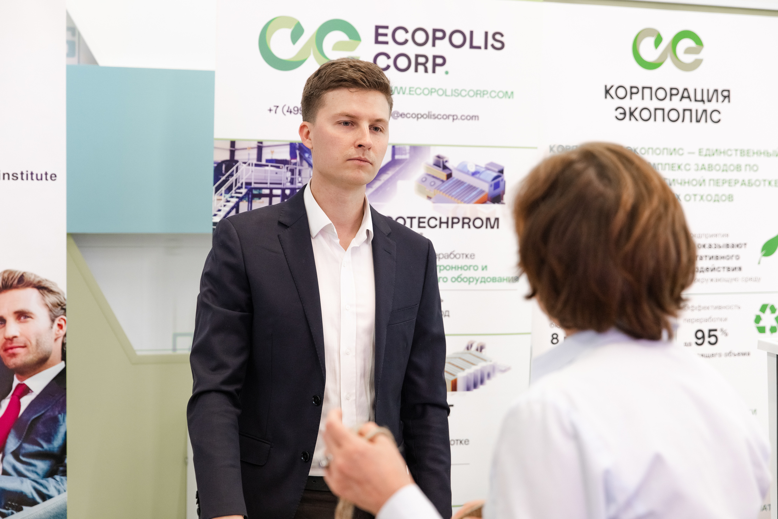 Зеленый офис. Зеленый город. Свадебный репортажный фотограф в Москве