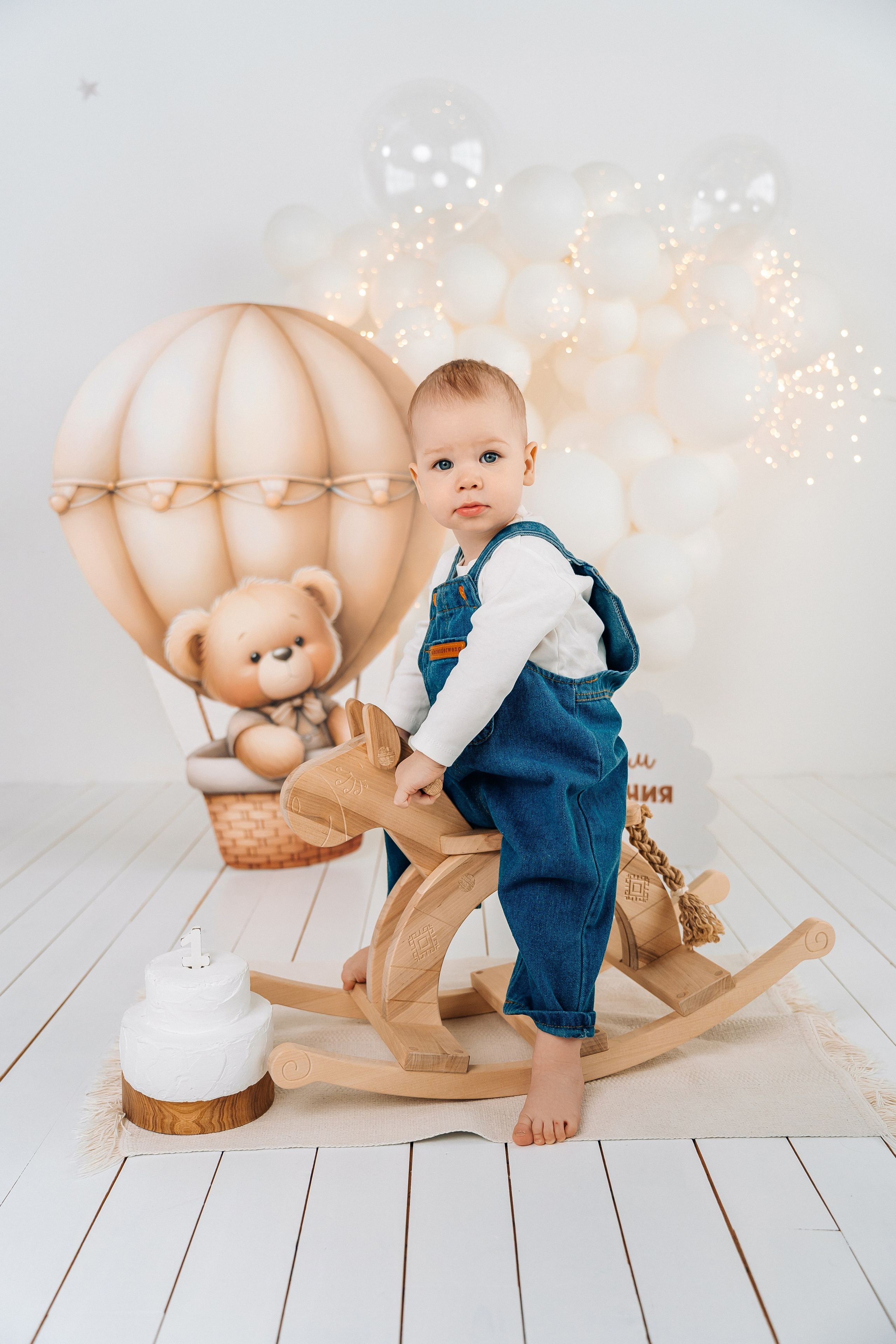 1 годик. «Лама» Детская фотостудия Уфа