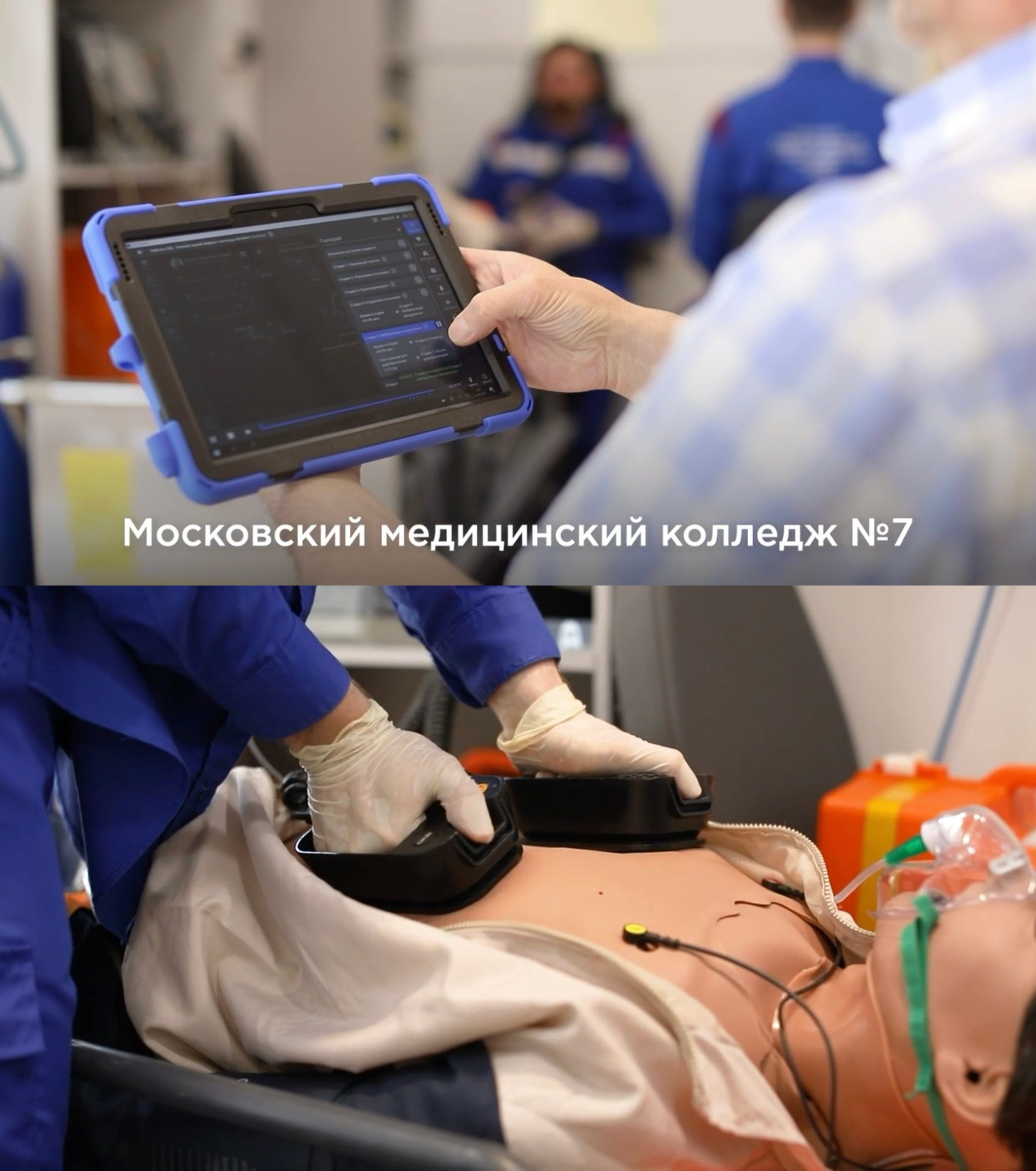 Стилшоты. Фотограф и оператор в Москве