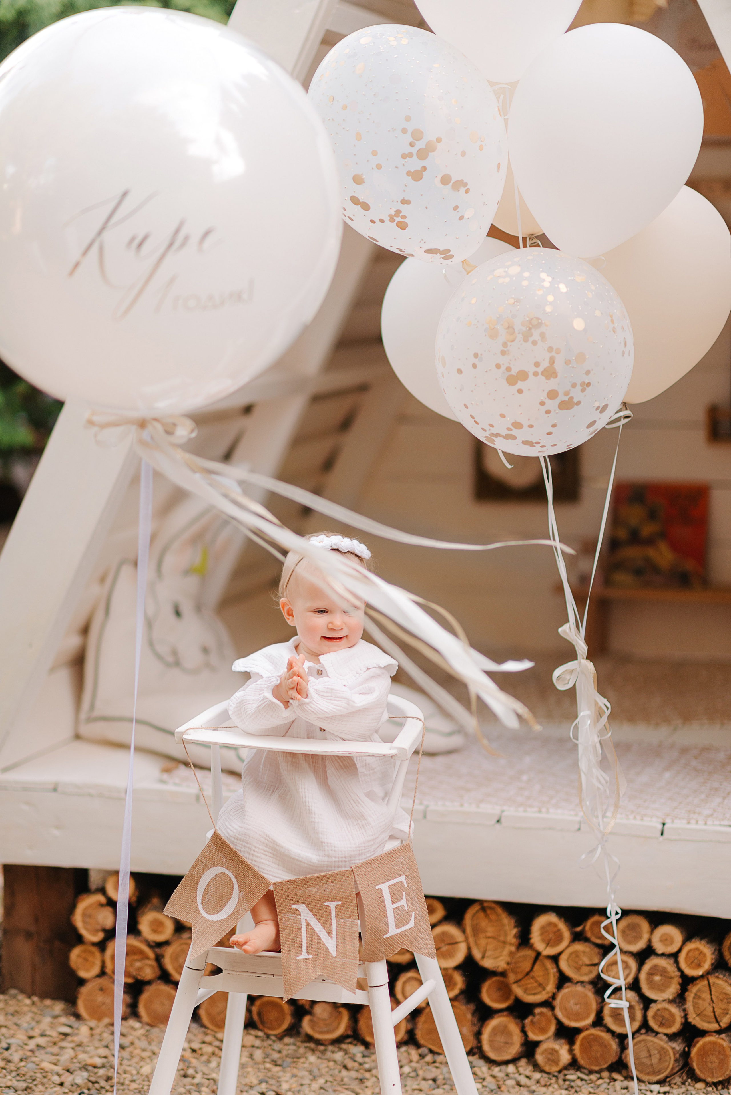 Годик Кире. Свадебный и семейный фотограф в Ростове-на-Дону Дарья Герасименко