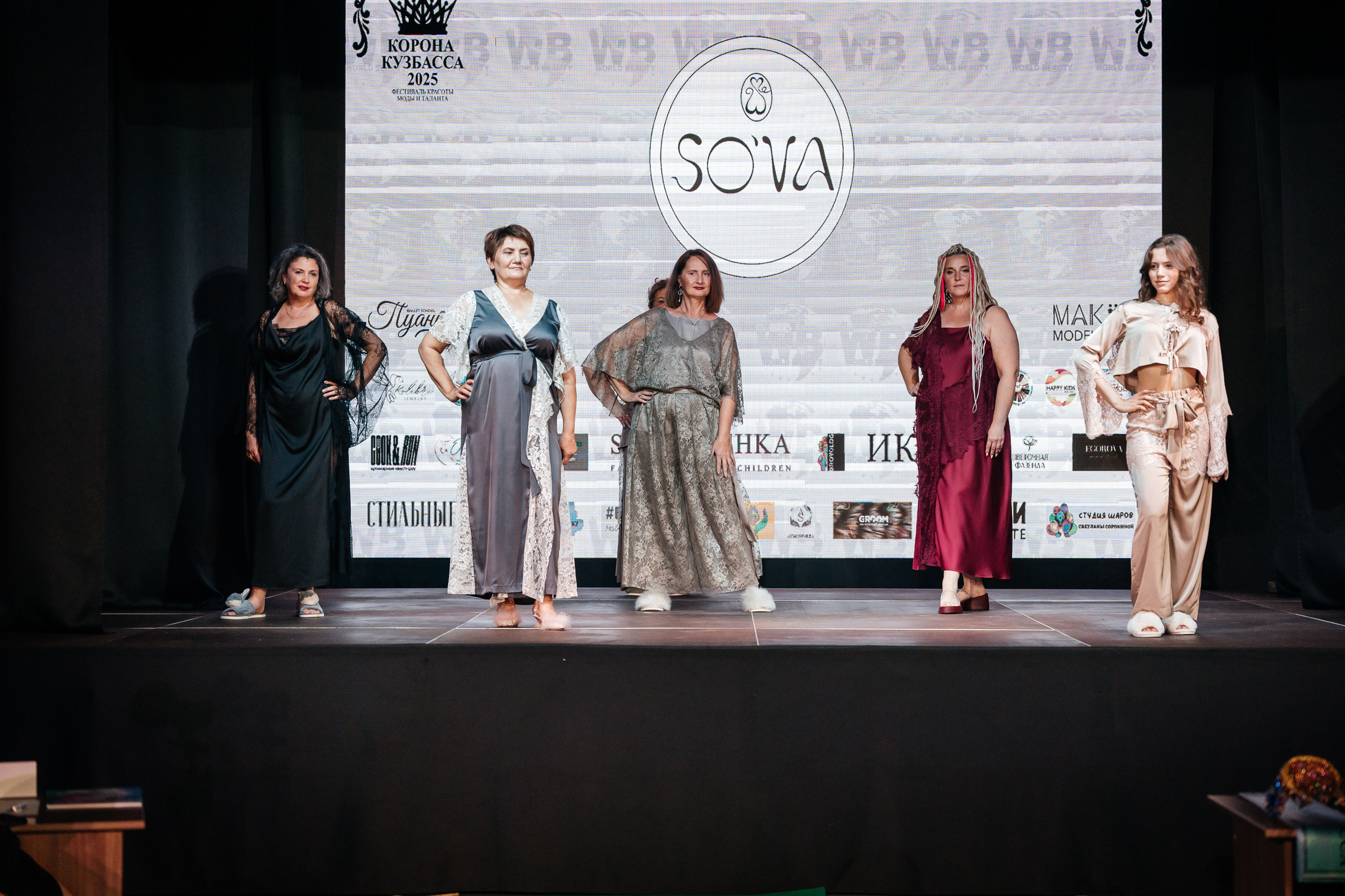 Фотографии Корона Кузбасса 2025. Фотограф в Новокузнецке Иван Дендин