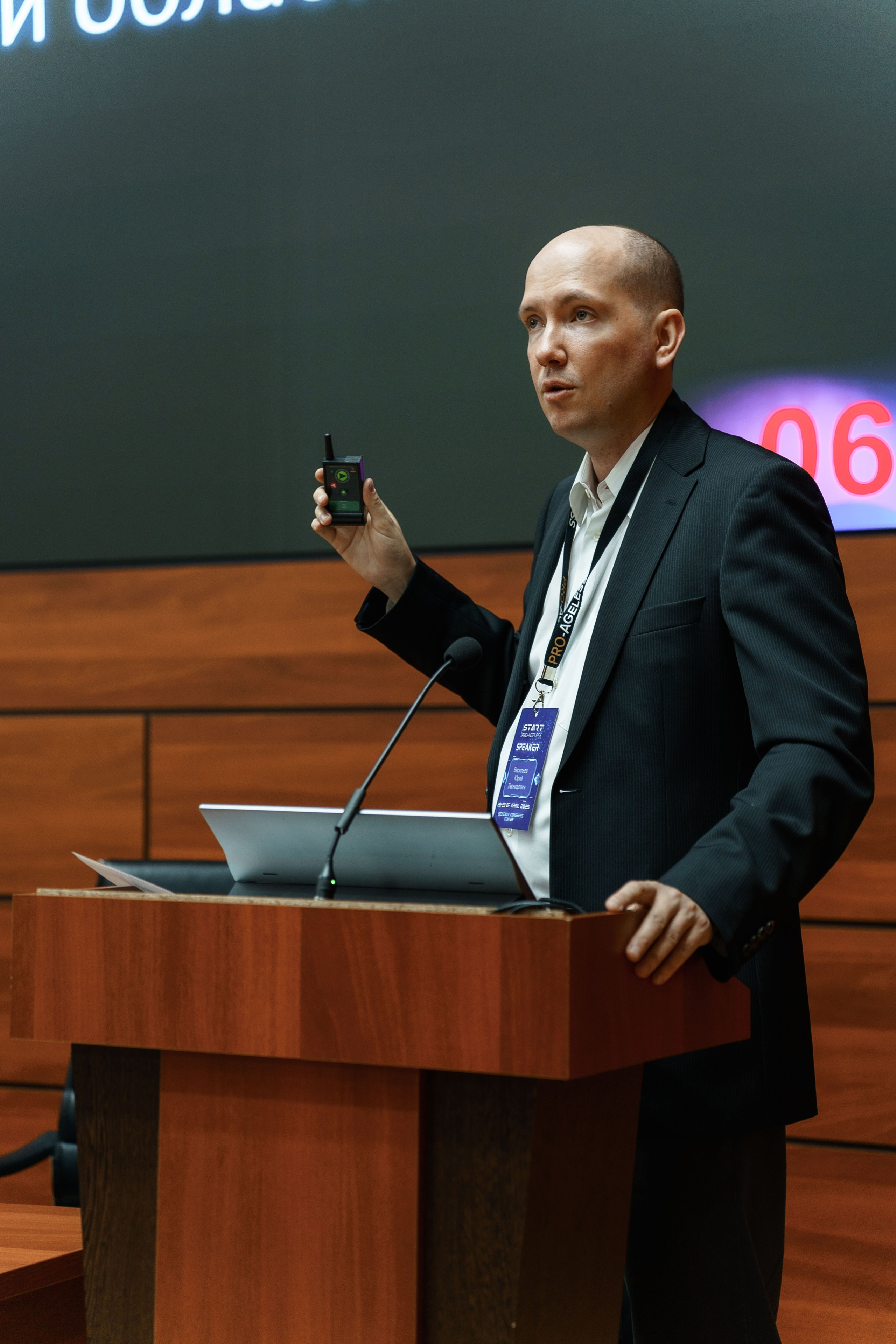 СПИКЕРЫ. PRO-AGELESS