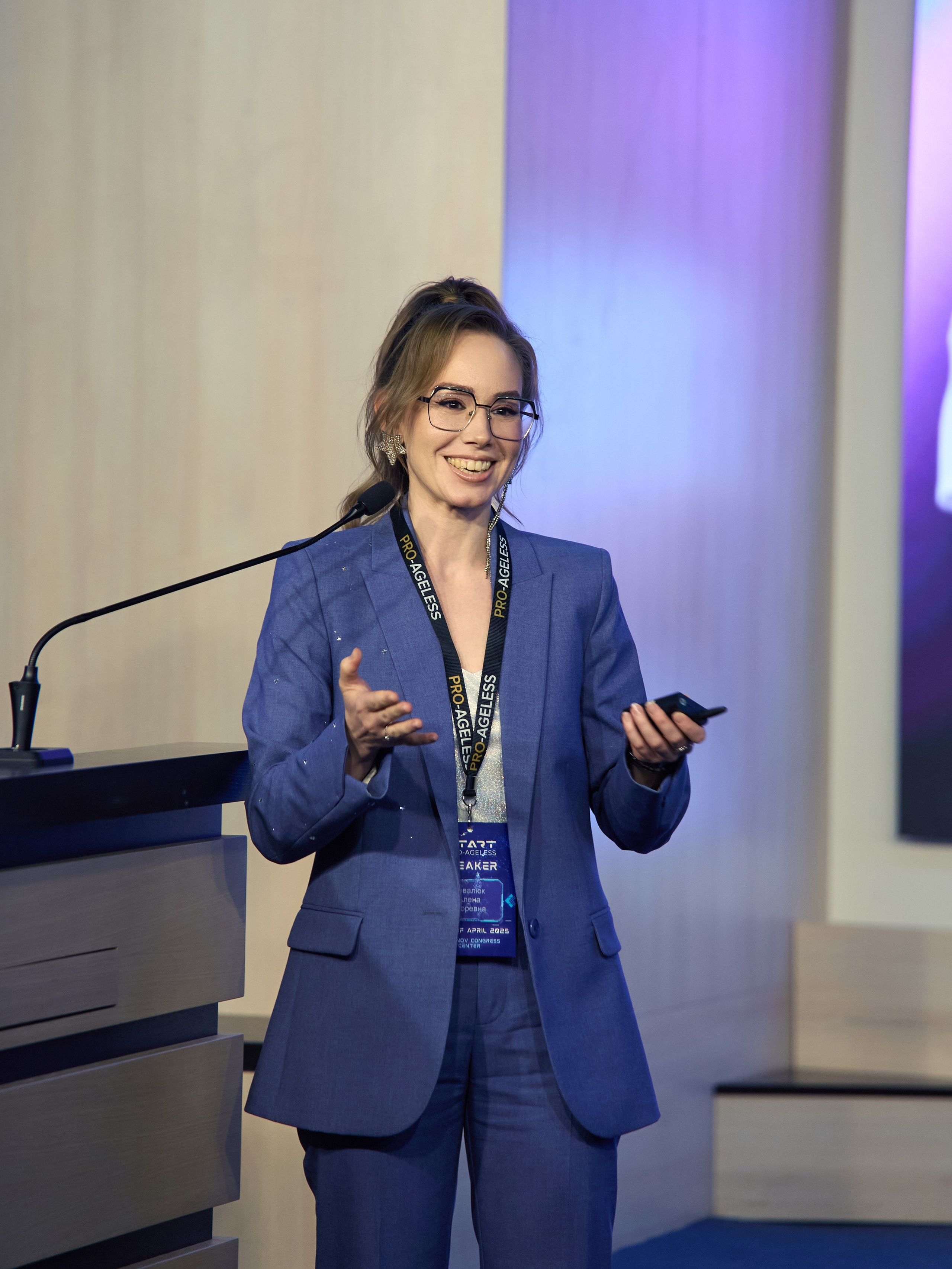 СПИКЕРЫ. PRO-AGELESS