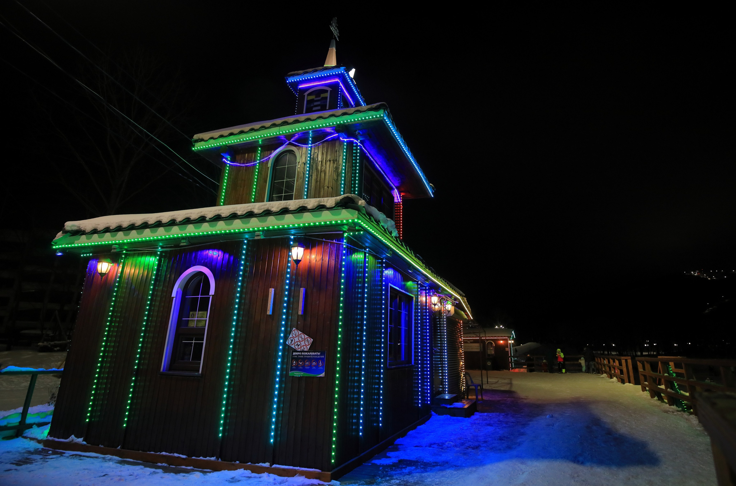 О.Сахалин. Фотограф. г. Южно-Сахалинск. Олег Толстов