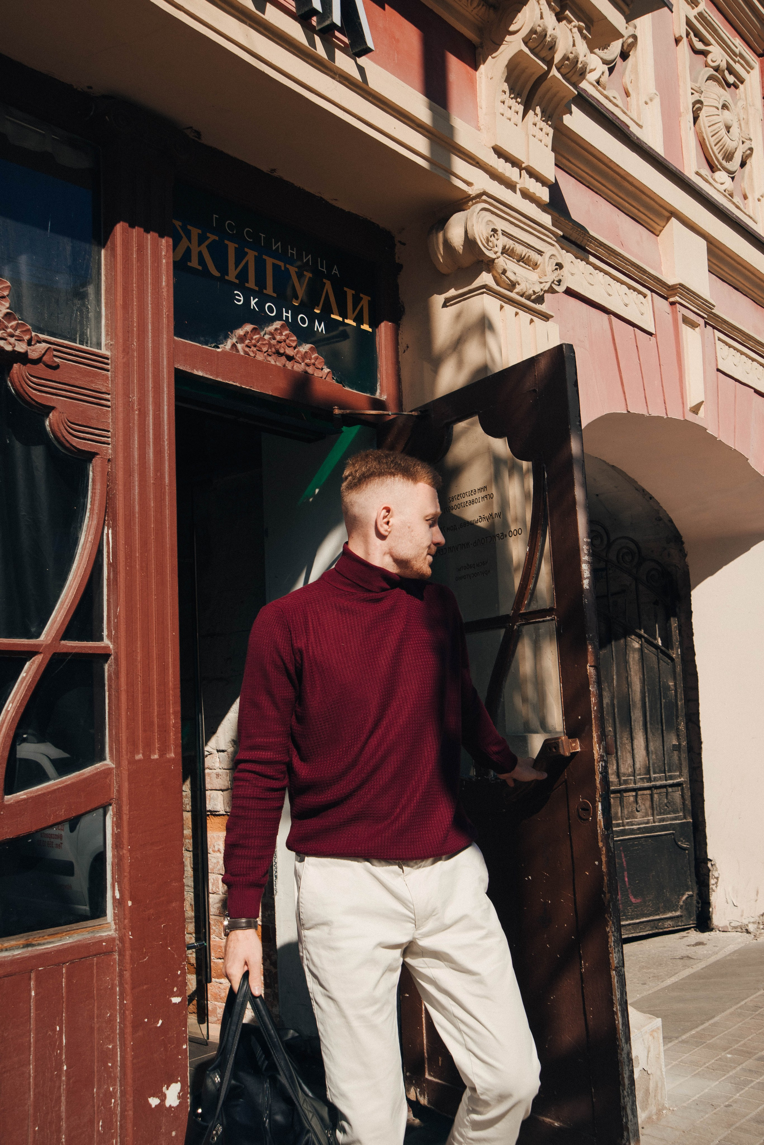 Александр. Ксения Glossa. Портретный и репортажный фотограф в Самаре