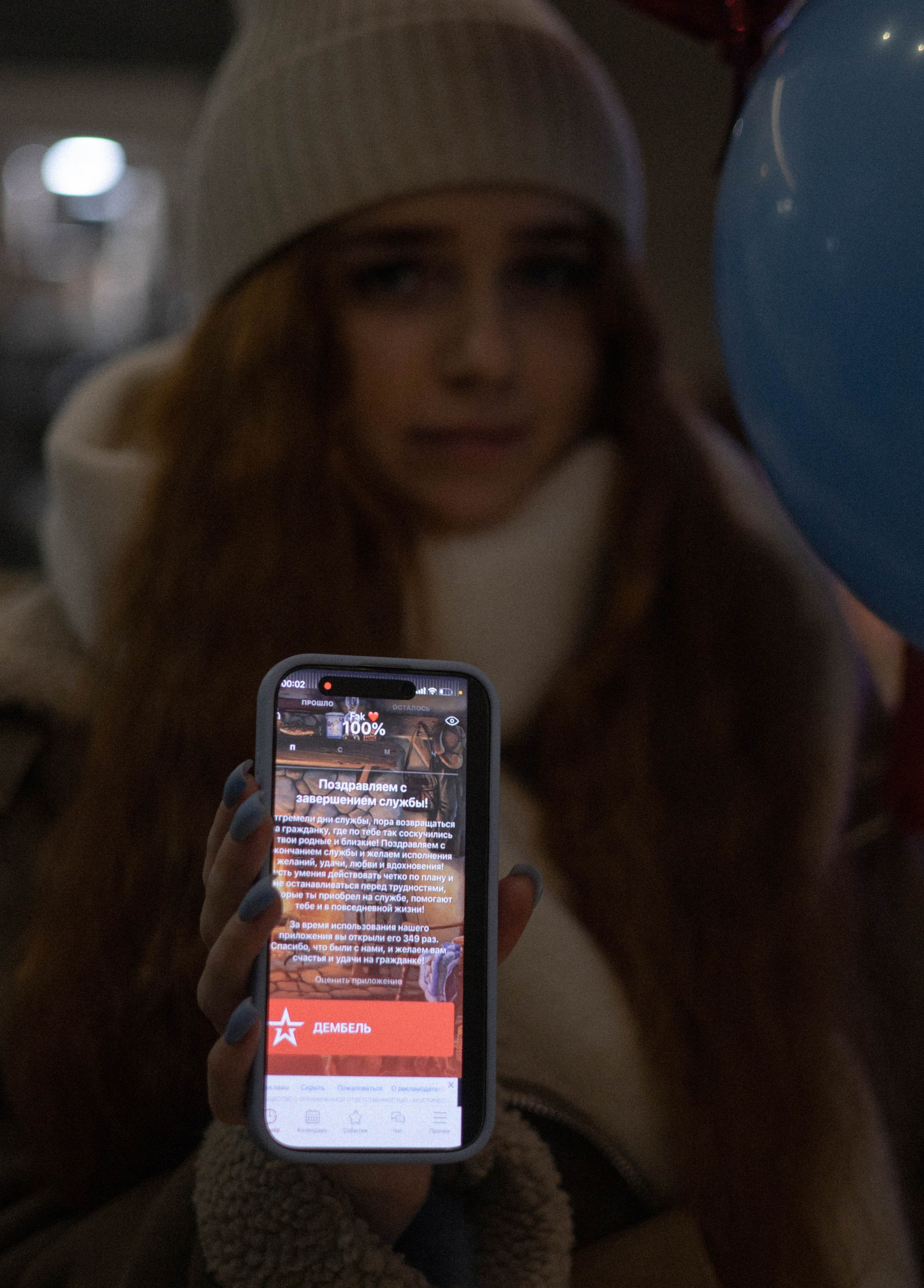 Дембель. Фотограф Кострома | Калининград