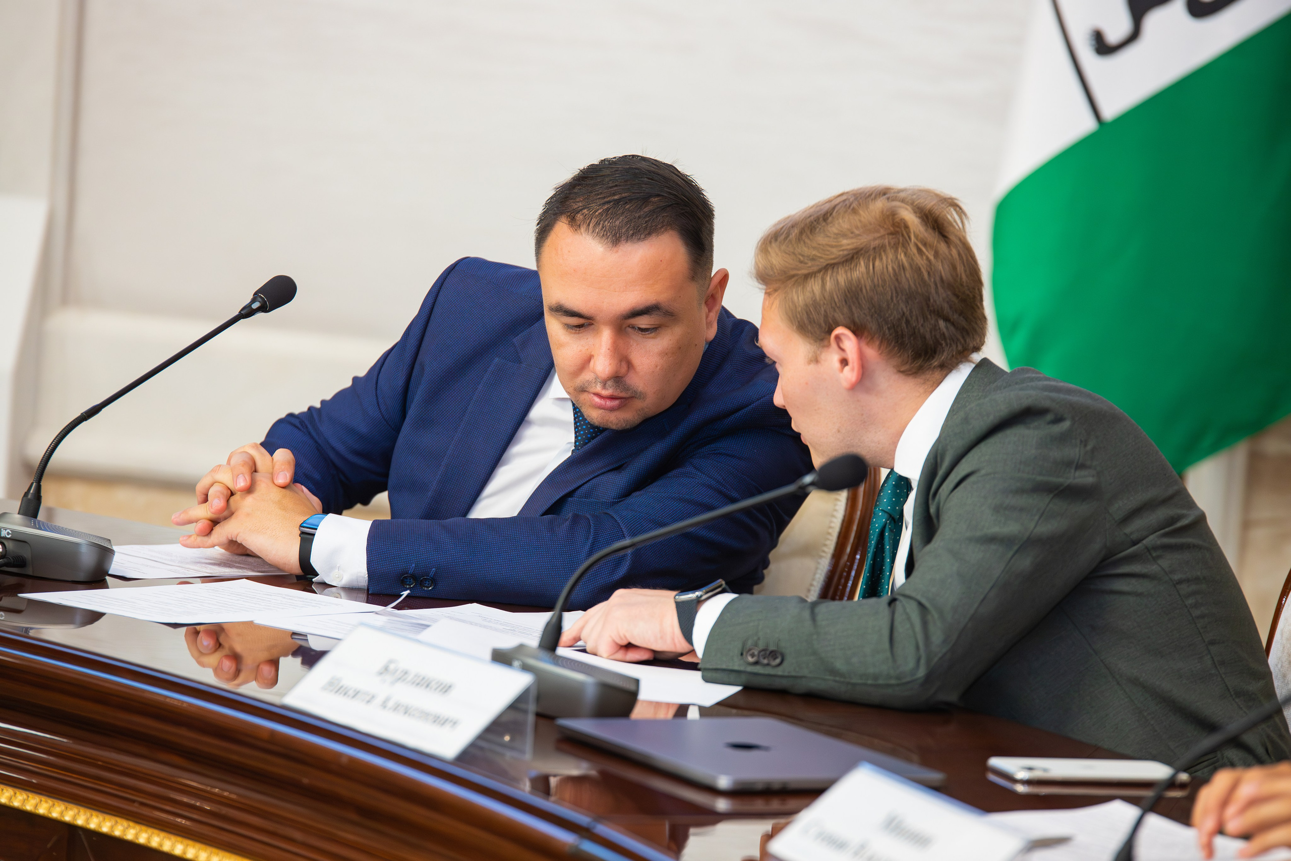 Бизнес конференция между крупным бизнесом и малым. Фотограф Александр Поздняков  Новосибирск