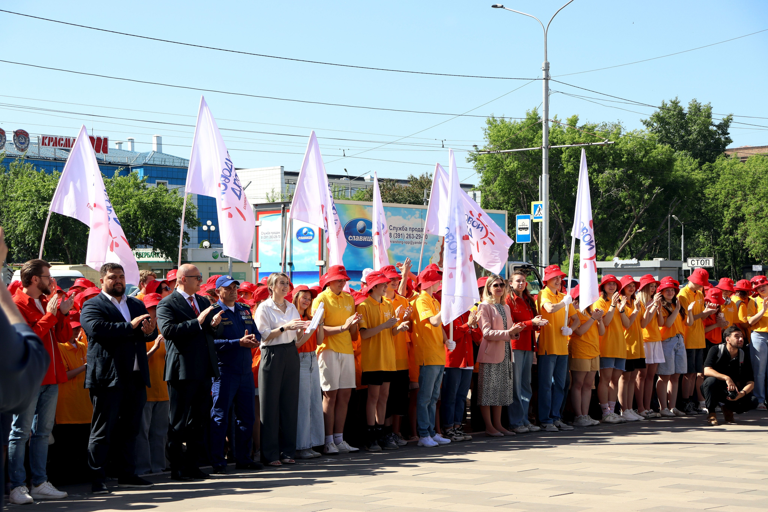 Events. Свадебный фотограф Красноярск