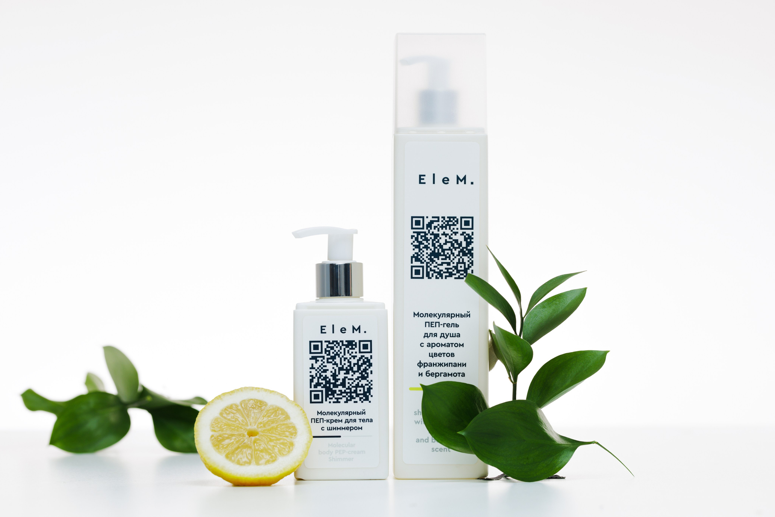 Elem. Портретный фотограф Крис