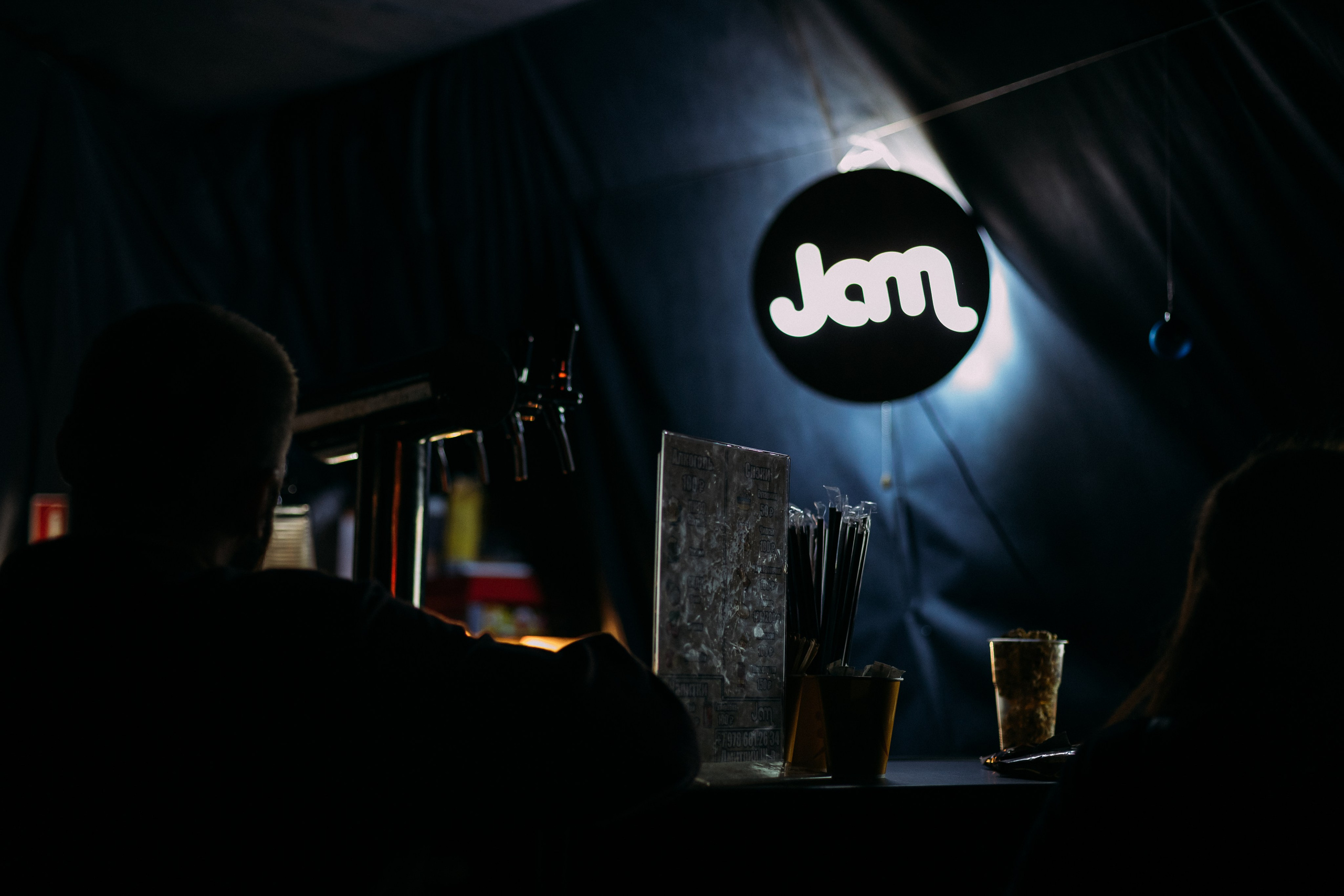 Слайд и Ничего Кроме Правды | Клуб JAM ноябрь 2022. Фотограф Антон Катунин | Симферополь