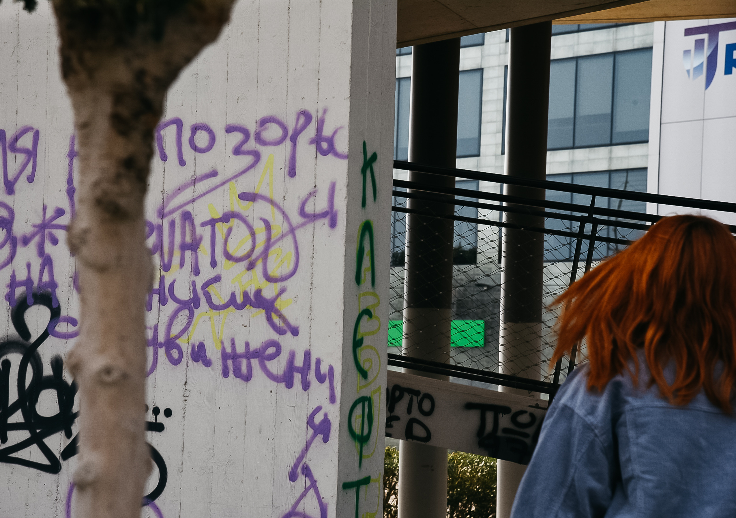 АННА. Свадебный и семейный фотограф