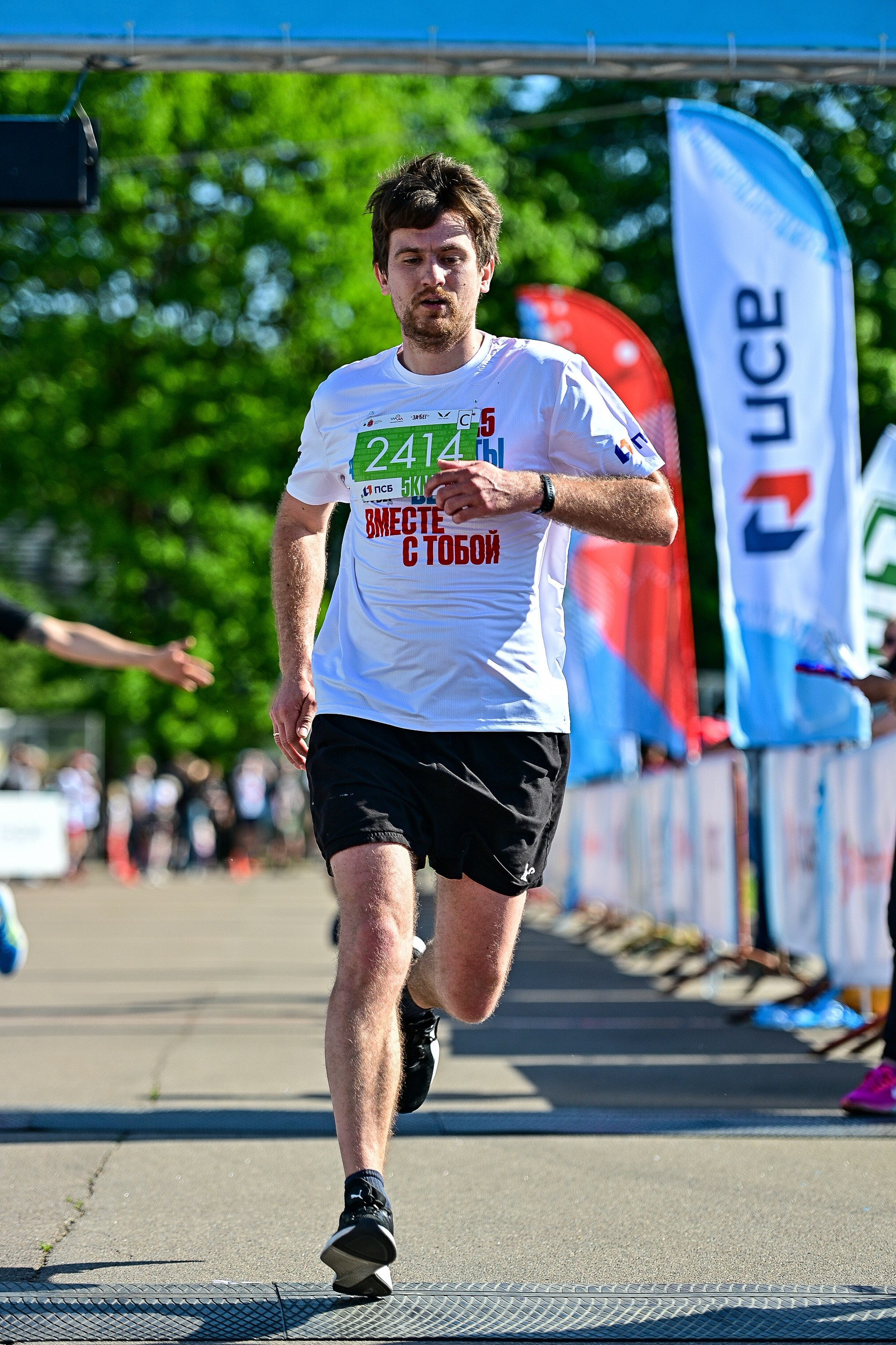 ЗаБег.РФ. Репортажный фотограф Сергей Квартальнов