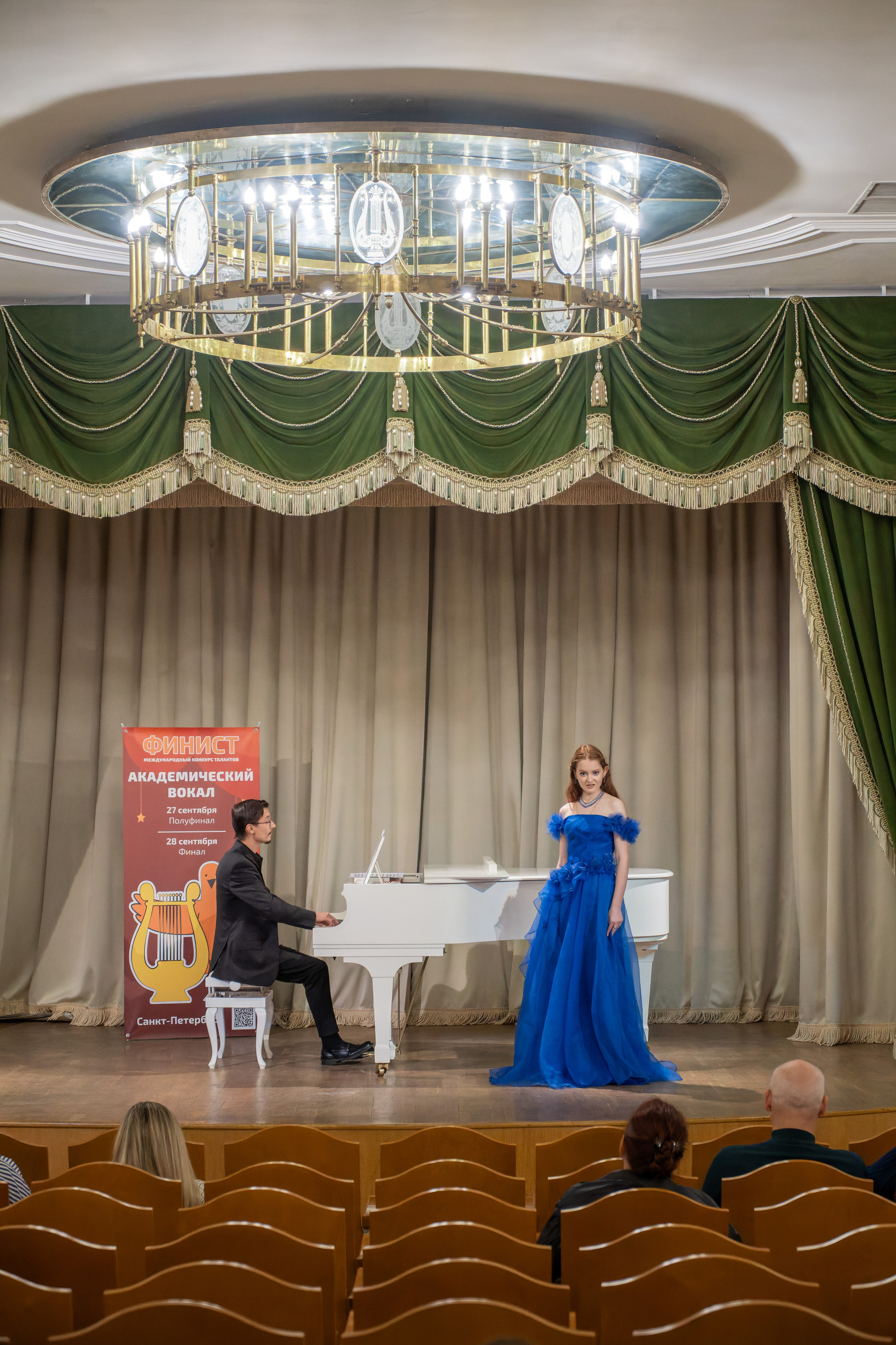 Конкурс вокалистов «ФИНИСТ». Фотограф в Санкт-Петербурге Авдотья Благовещенская