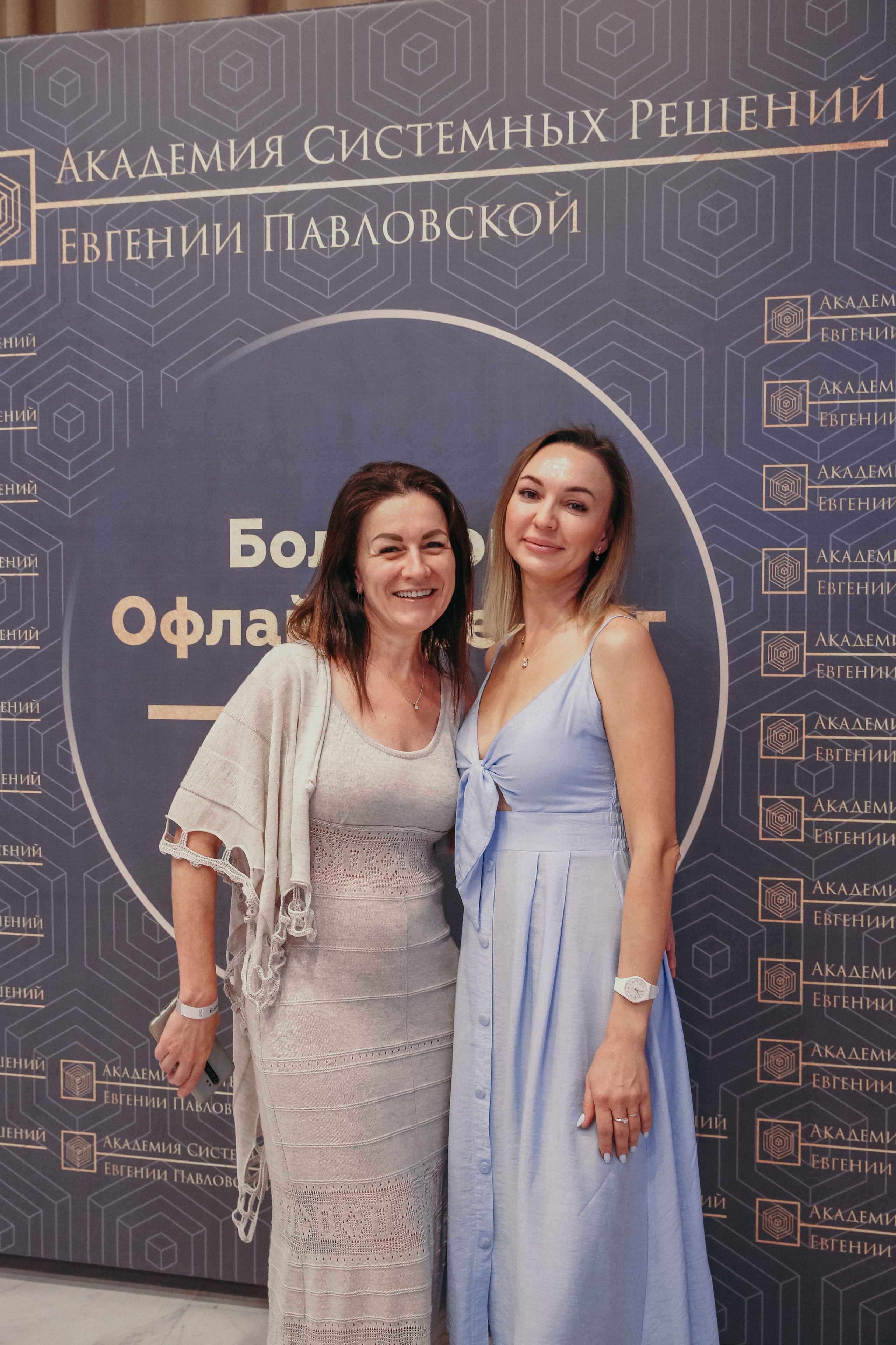 Тренинг Евгении Павловской. Фотограф и видеограф Анна Домашенко