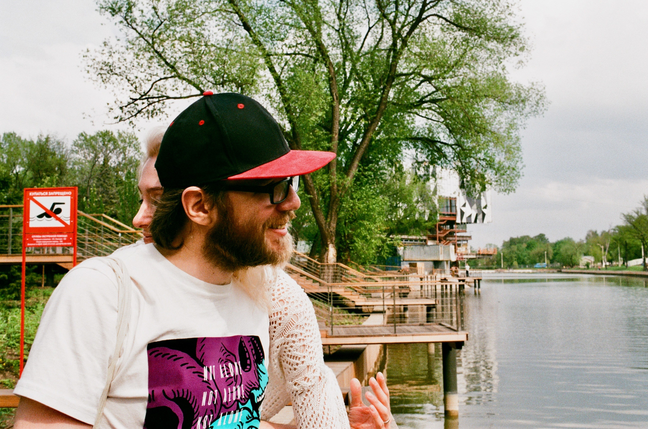 Film. Ruslan UI Dev Page