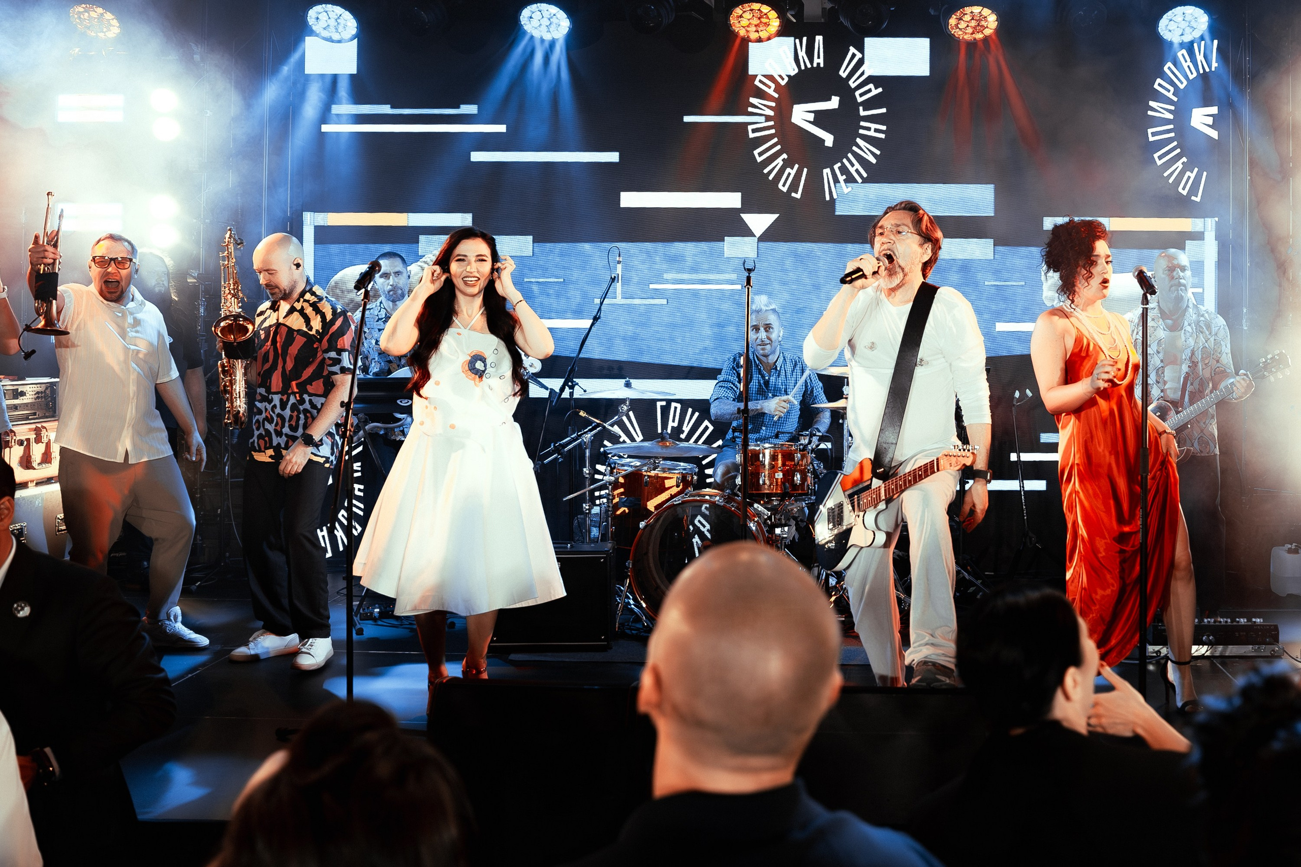 Мероприятия. Главная