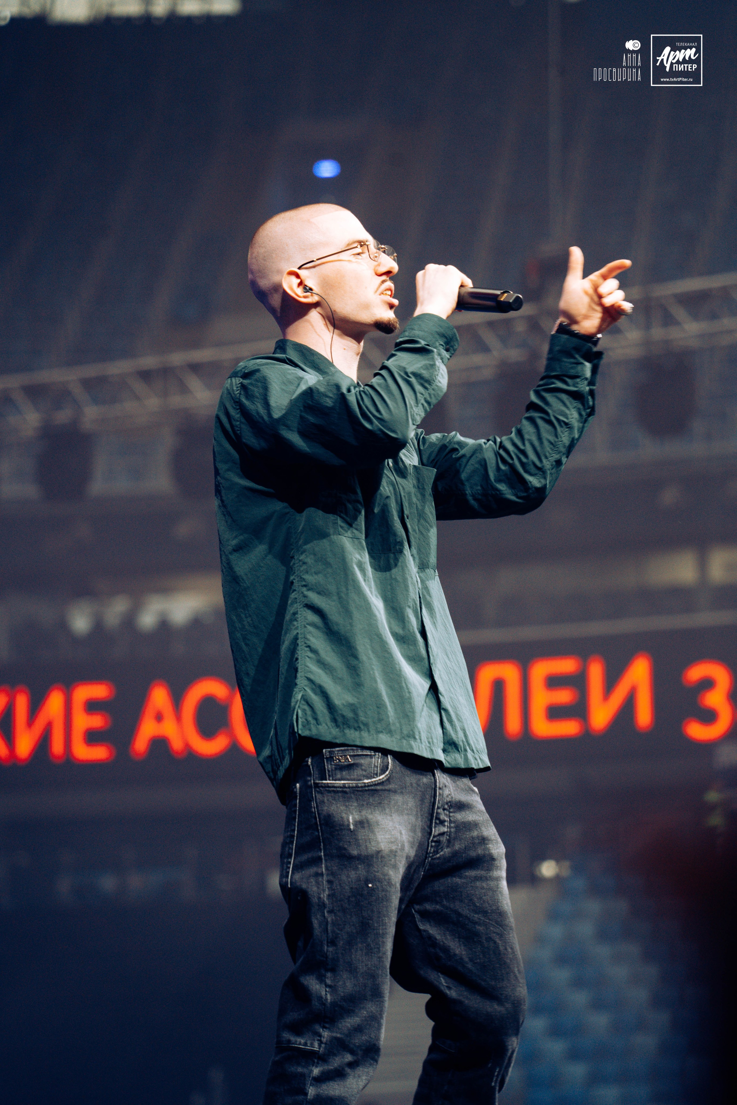 «Петровские ассамблеи», Газпром Арена. Ваш фотограф в Санкт-Петербурге Анна Просвирина