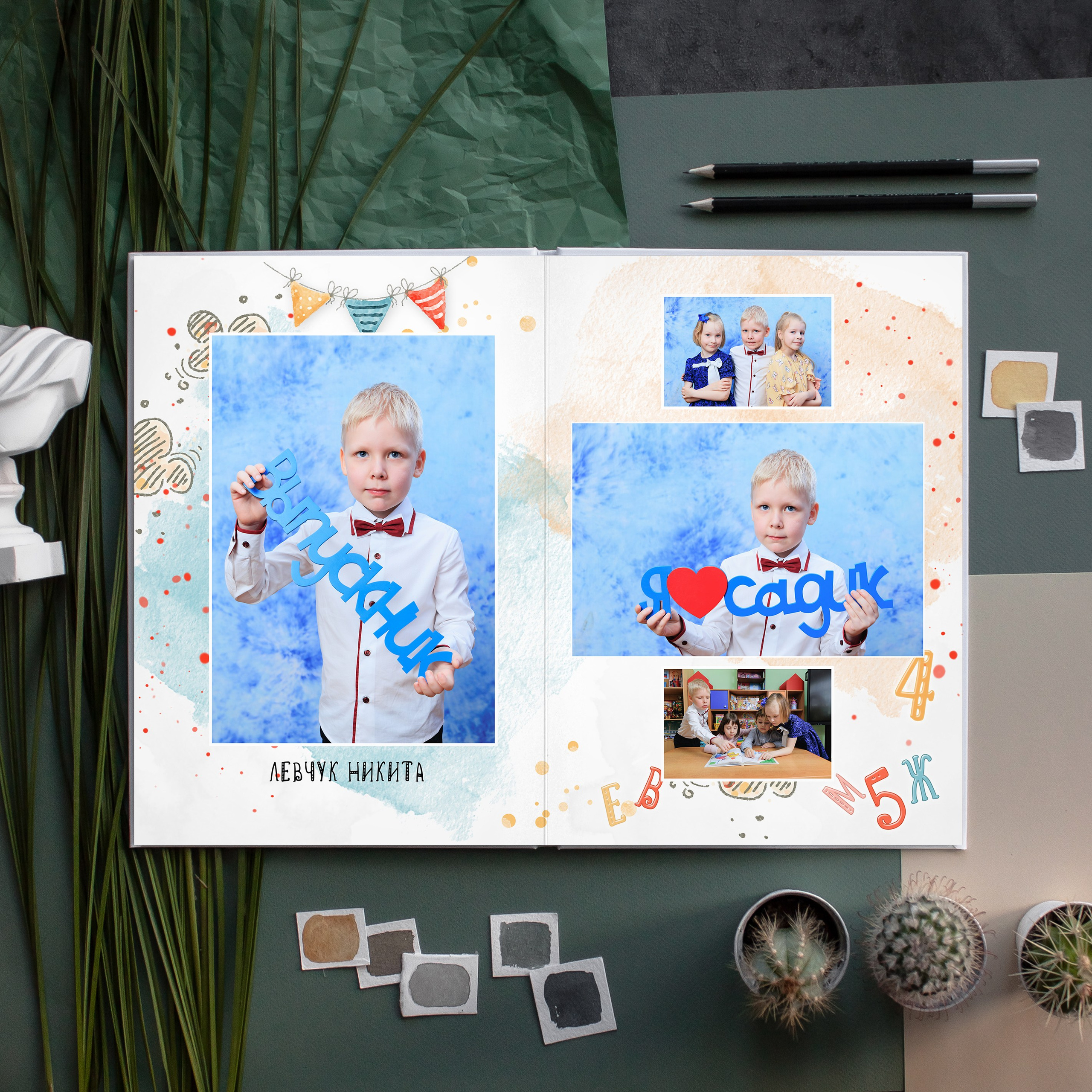 ЛАЙТ 3 разворота. Выпускные альбомы для детского сада и школы в Москве