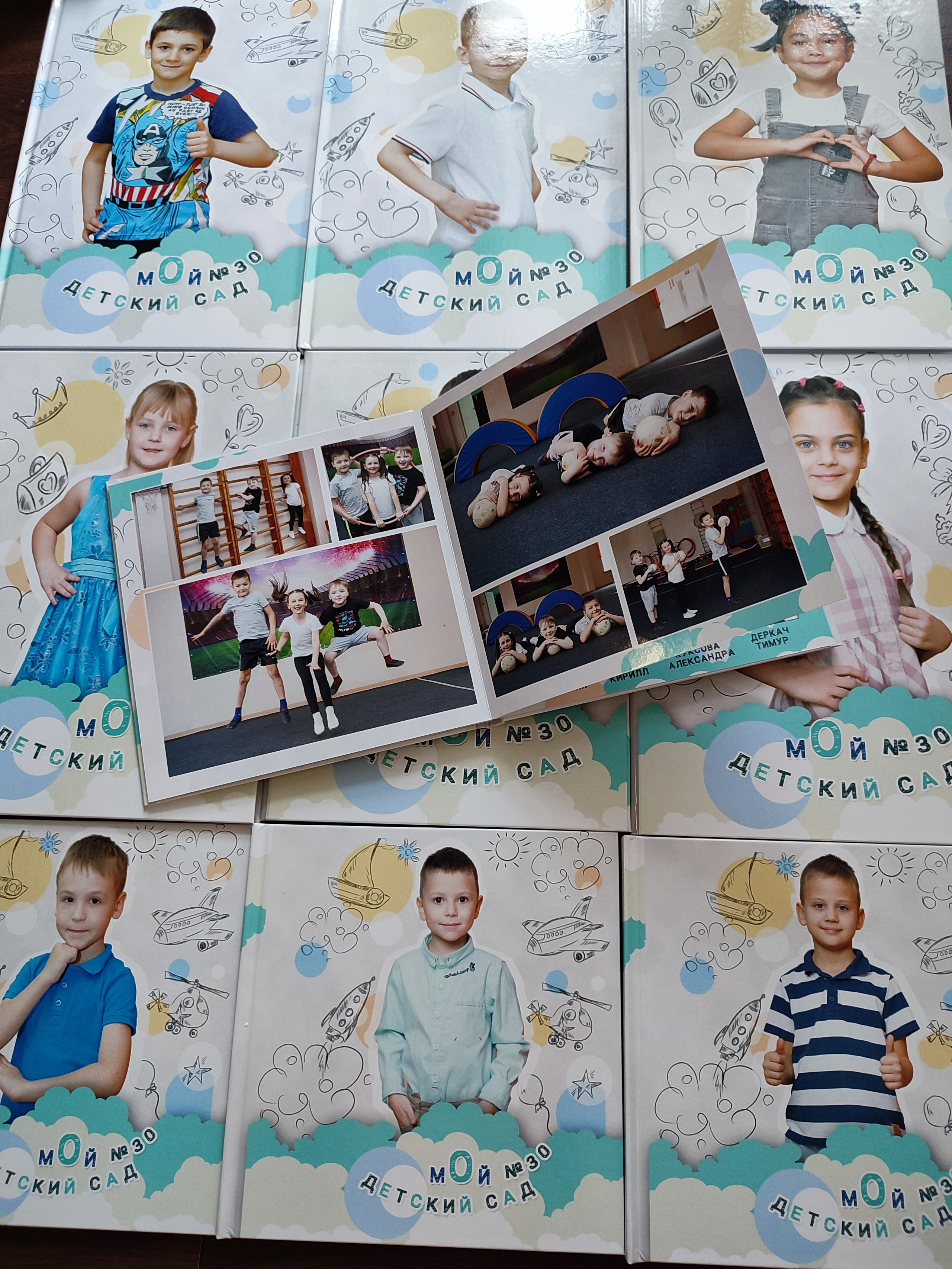 Выпускные книги для Садиков. Детский и семейный Фотограф во Владивостоке Юлия Моисеенко