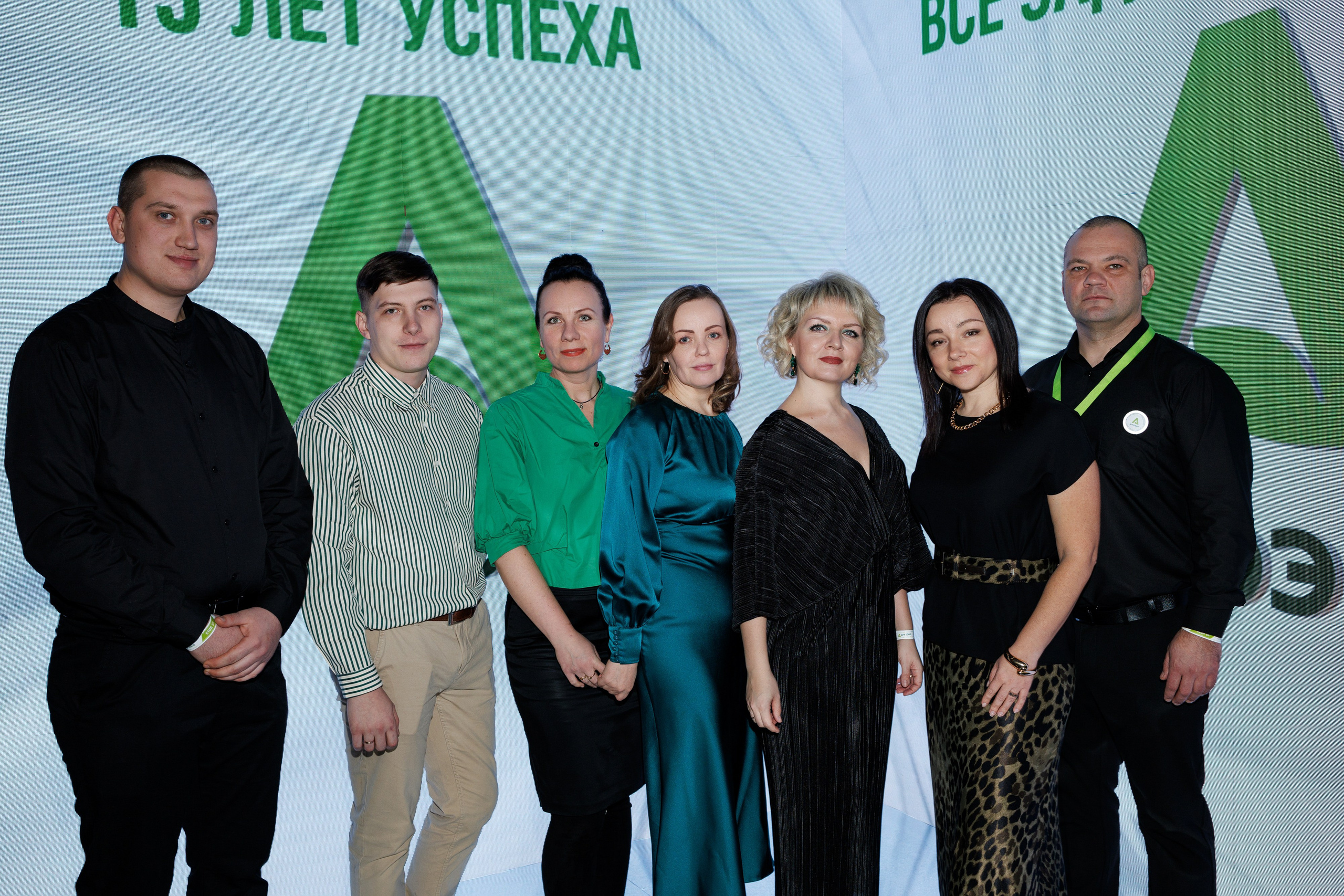 Агроэко юбилей компании. Https://andreysolodov.ru