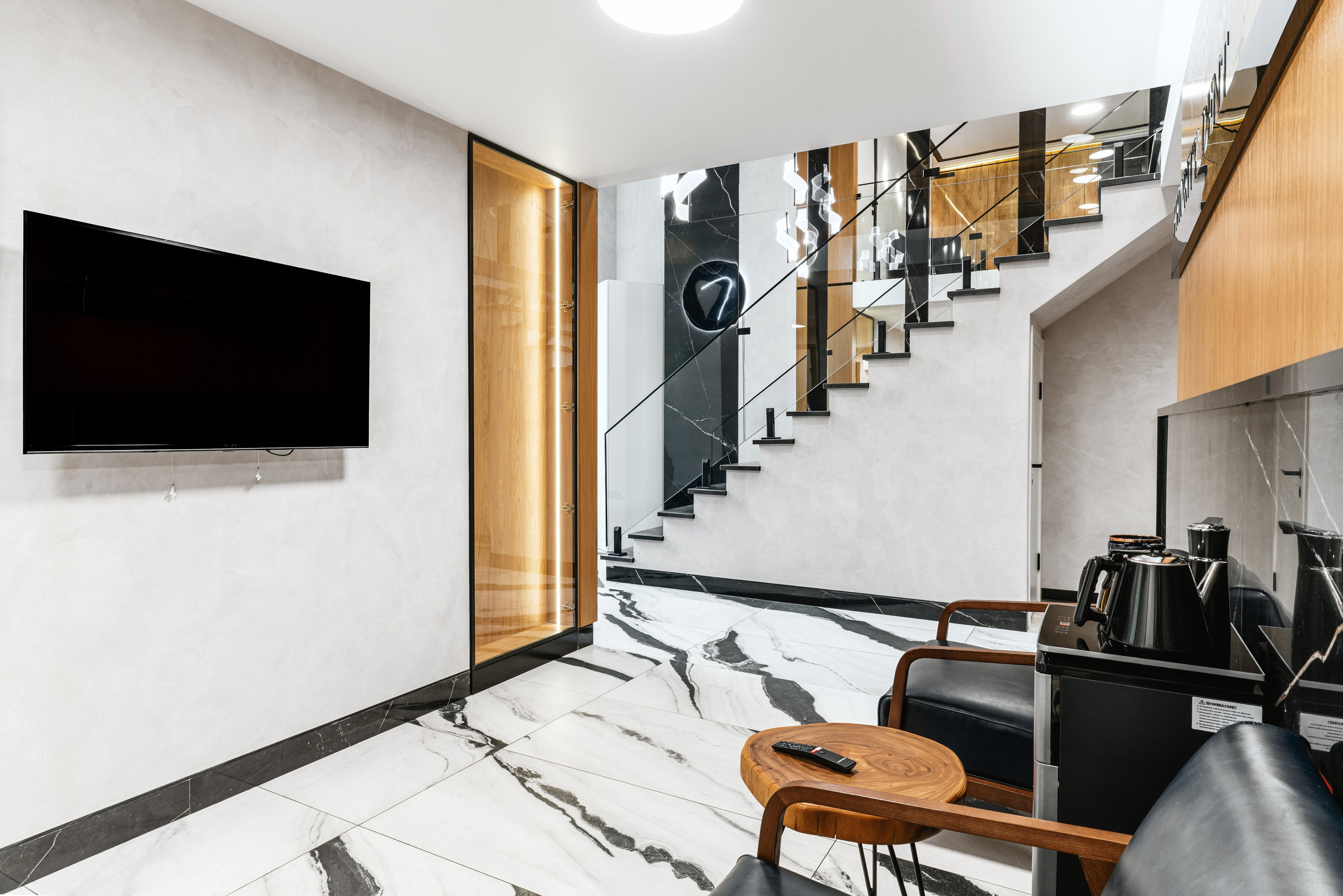 Стоматология Priority Dent. Main