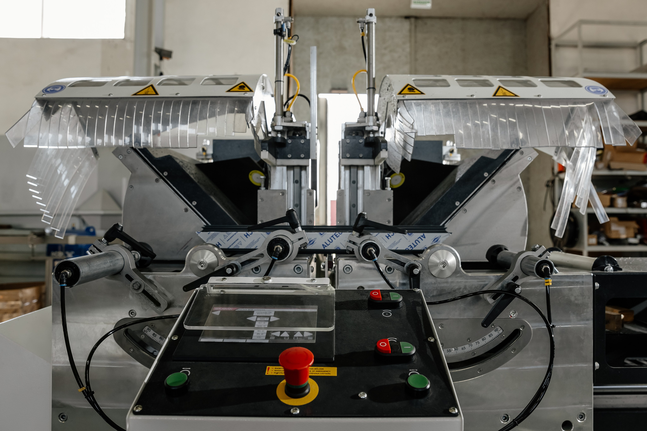 Квазар. Профессиональный фотограф Инесса Новикова в Москве