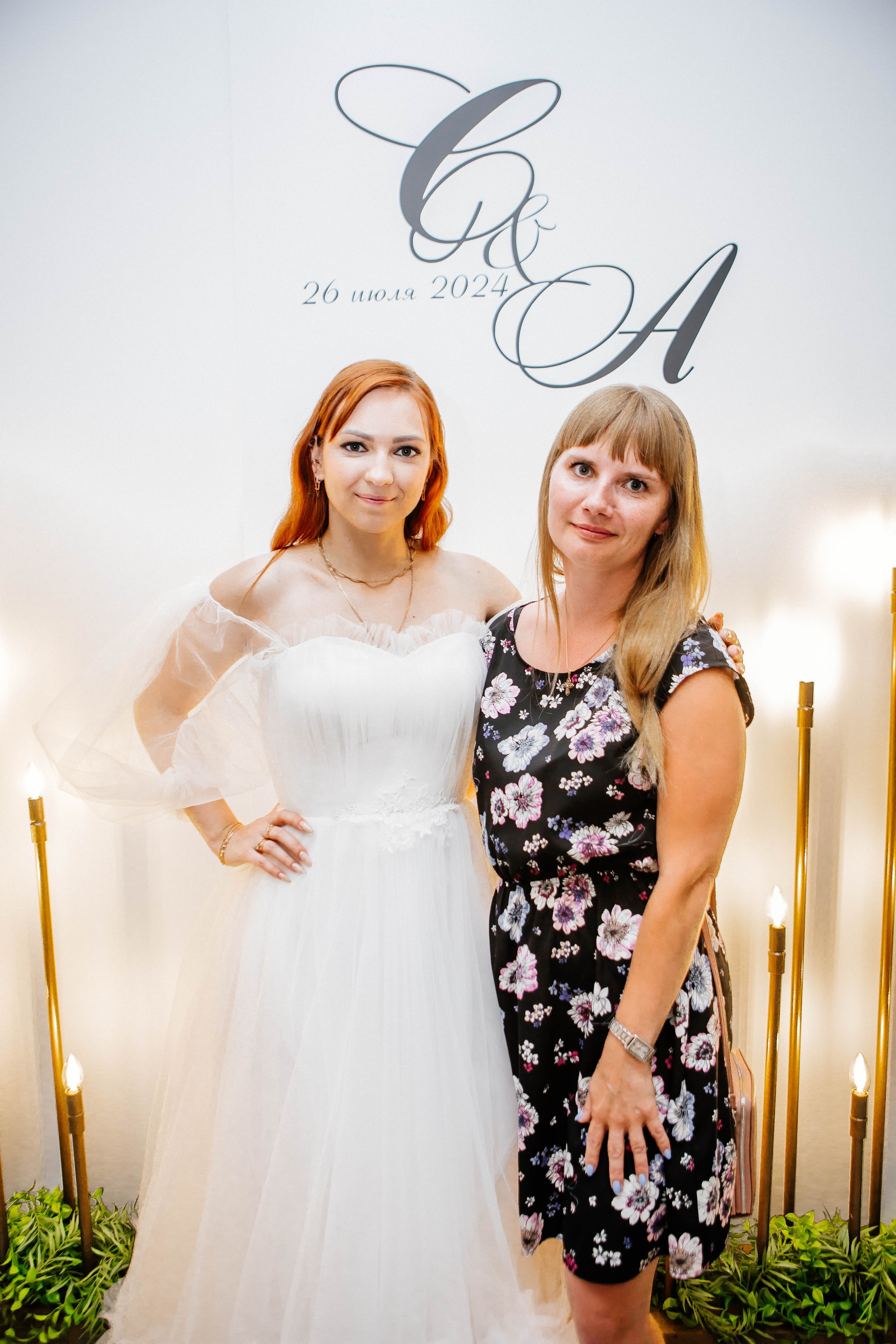 Форсаж. Рыжова Тамара