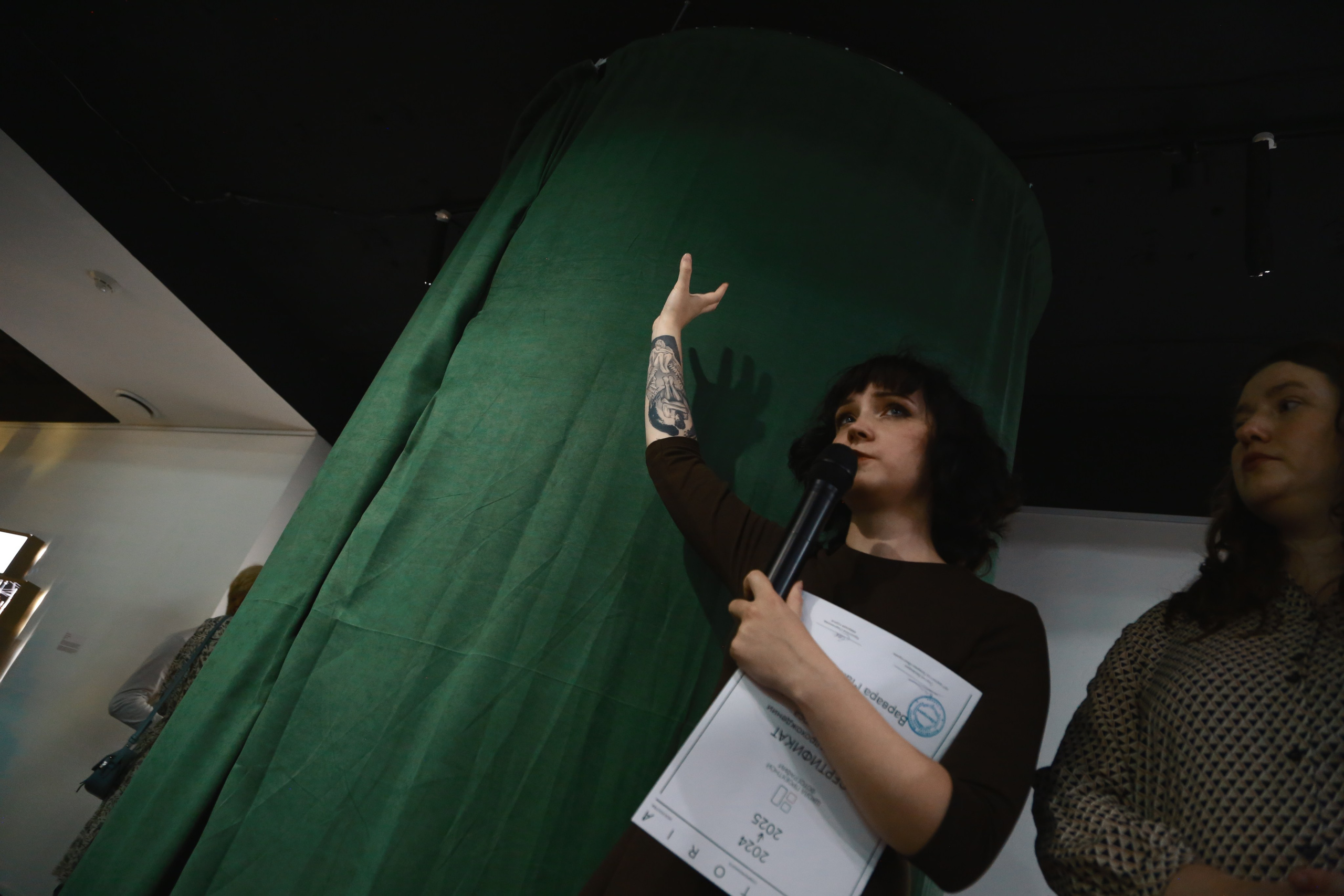 Жердёла 2025 Самара. Лера Круглова