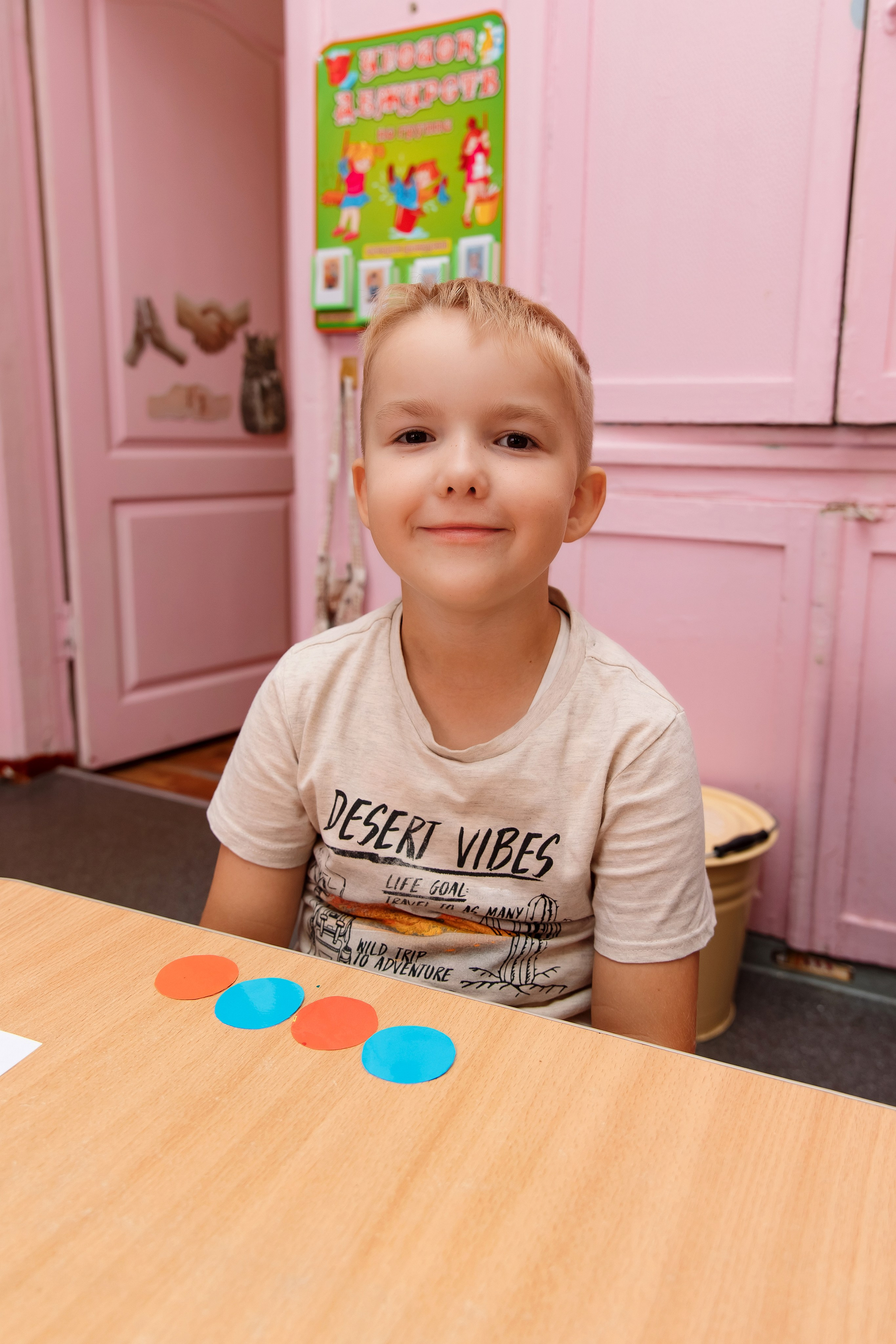 Детский Сад № 19 (один день из жизни группы + выпускной). Фотограф Любовь Корниенко, Примоский край